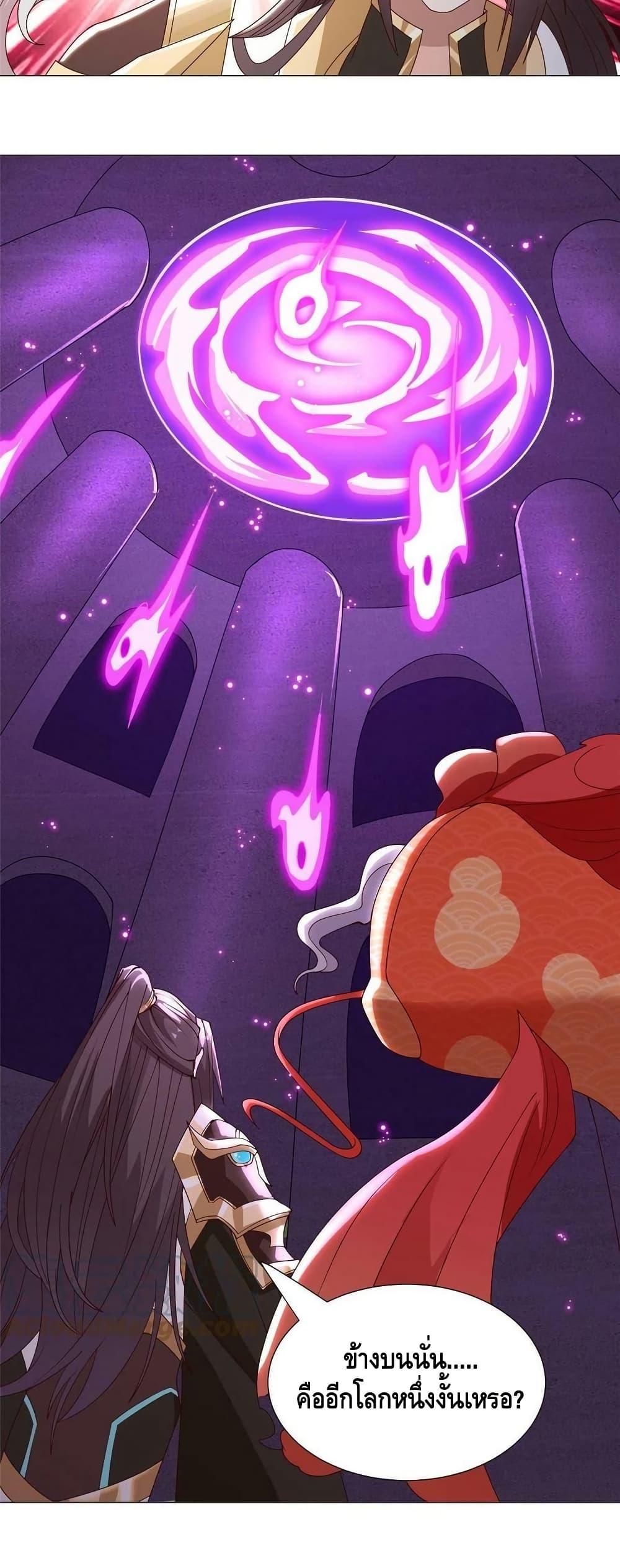 Manga-lc-com อ่านมังงะ อ่านการ์ตูน ออนไลน์ ฟรี DragonShepherd ตอนที่ 1 2 3 4 5 6 7 8 9 10 11 12 13 14 ฟรี ไม่มีโฆษณา Manga-lc - อ่าน มังงะ อ่าน การ์ตูน ออนไลน์ อ่านมังงะ ฟรี