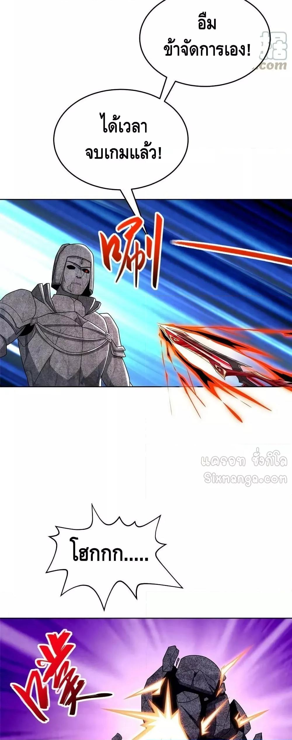 Manga-lc-com อ่านมังงะ อ่านการ์ตูน ออนไลน์ ฟรี DragonShepherd ตอนที่ 1 2 3 4 5 6 7 8 9 10 11 12 13 14 ฟรี ไม่มีโฆษณา Manga-lc - อ่าน มังงะ อ่าน การ์ตูน ออนไลน์ อ่านมังงะ ฟรี