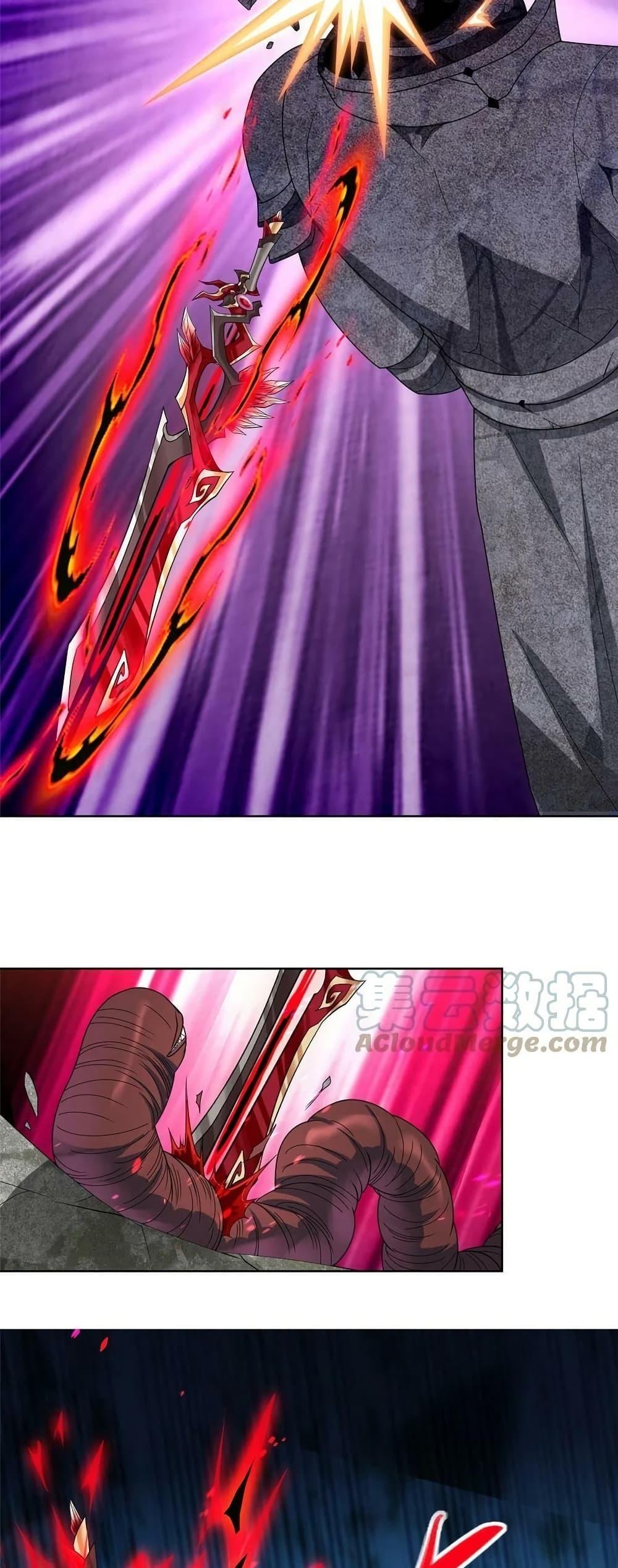 Manga-lc-com อ่านมังงะ อ่านการ์ตูน ออนไลน์ ฟรี DragonShepherd ตอนที่ 1 2 3 4 5 6 7 8 9 10 11 12 13 14 ฟรี ไม่มีโฆษณา Manga-lc - อ่าน มังงะ อ่าน การ์ตูน ออนไลน์ อ่านมังงะ ฟรี