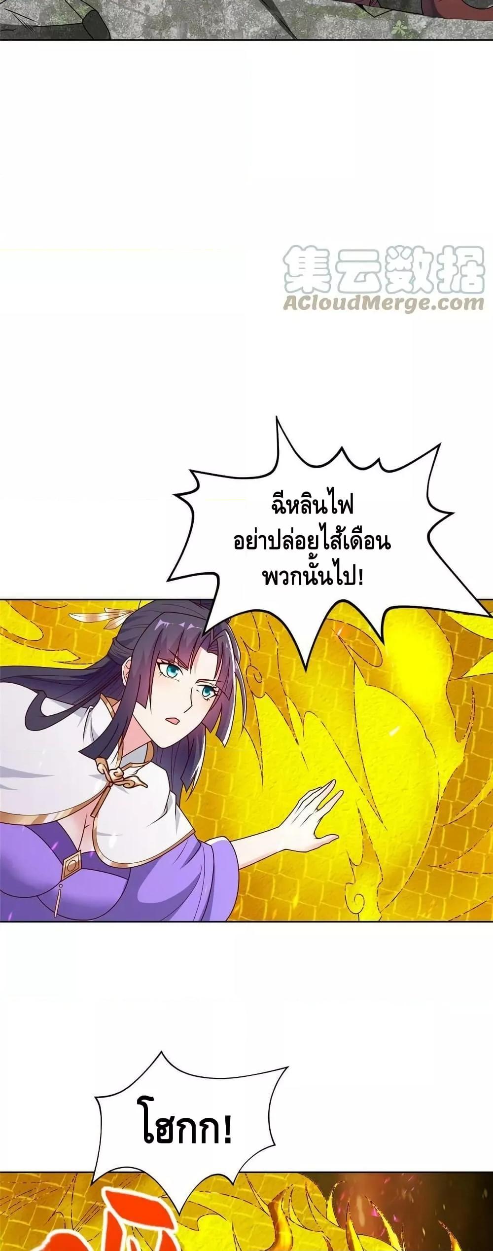 Manga-lc-com อ่านมังงะ อ่านการ์ตูน ออนไลน์ ฟรี DragonShepherd ตอนที่ 1 2 3 4 5 6 7 8 9 10 11 12 13 14 ฟรี ไม่มีโฆษณา Manga-lc - อ่าน มังงะ อ่าน การ์ตูน ออนไลน์ อ่านมังงะ ฟรี