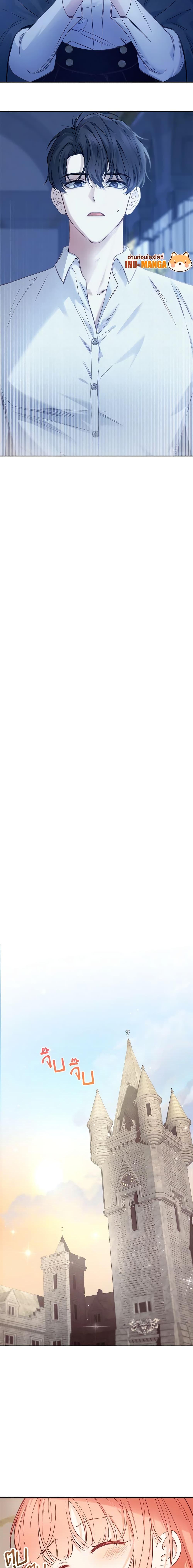 Manga-lc-com อ่านมังงะ อ่านการ์ตูน ออนไลน์ ฟรี Baby Prisoner of the Winter Castle ตอนที่ 1 2 3 4 5 6 7 8 9 10 11 12 13 14 ฟรี ไม่มีโฆษณา Manga-lc - อ่าน มังงะ อ่าน การ์ตูน ออนไลน์ อ่านมังงะ ฟรี