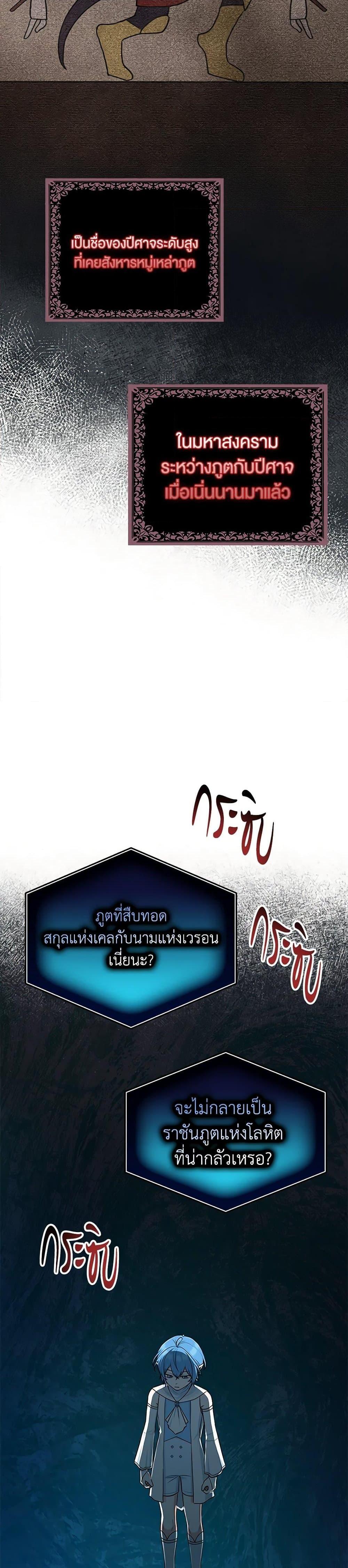 Manga-lc-com อ่านมังงะ อ่านการ์ตูน ออนไลน์ ฟรี I Played the Role of the Adopted Daughter Too Well ตอนที่ 1 2 3 4 5 6 7 8 9 10 11 12 13 14 ฟรี ไม่มีโฆษณา Manga-lc - อ่าน มังงะ อ่าน การ์ตูน ออนไลน์ อ่านมังงะ ฟรี