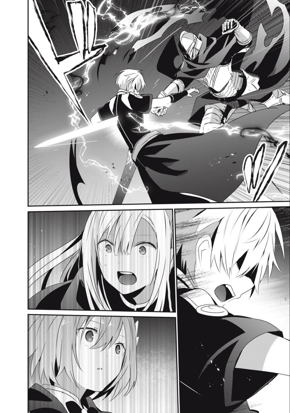 Manga-lc-com อ่านมังงะ อ่านการ์ตูน ออนไลน์ ฟรี Teihen Boukensha da kedo Mahou wo Kiwamete Miru Koto ni Shita ตอนที่ 1 2 3 4 5 6 7 8 9 10 11 12 13 14 ฟรี ไม่มีโฆษณา Manga-lc - อ่าน มังงะ อ่าน การ์ตูน ออนไลน์ อ่านมังงะ ฟรี