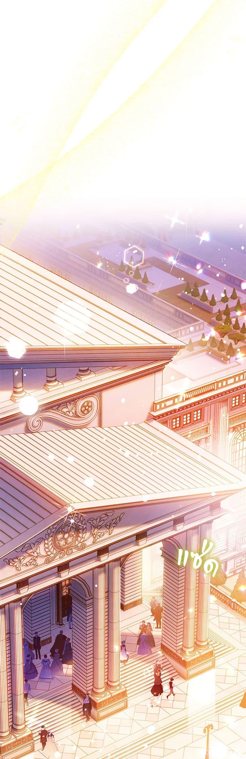 Manga-lc-com อ่านมังงะ อ่านการ์ตูน ออนไลน์ ฟรี Raising My Fiancé With Money ตอนที่ 1 2 3 4 5 6 7 8 9 10 11 12 13 14 ฟรี ไม่มีโฆษณา Manga-lc - อ่าน มังงะ อ่าน การ์ตูน ออนไลน์ อ่านมังงะ ฟรี