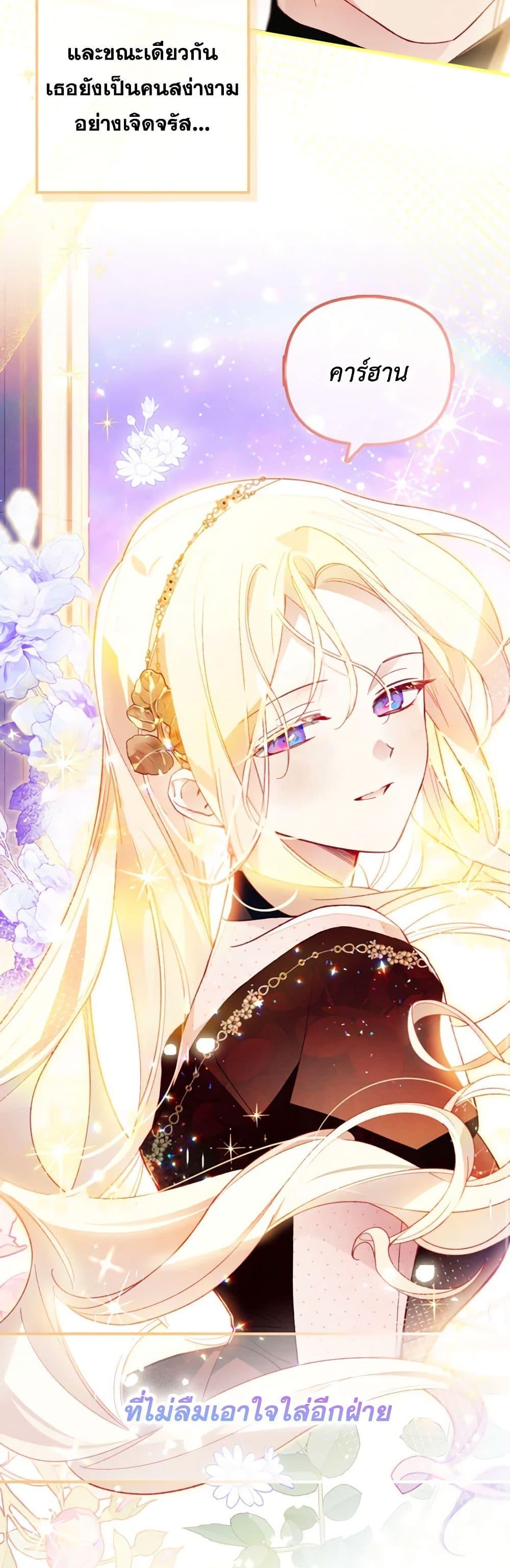 Manga-lc-com อ่านมังงะ อ่านการ์ตูน ออนไลน์ ฟรี Raising My Fiancé With Money ตอนที่ 1 2 3 4 5 6 7 8 9 10 11 12 13 14 ฟรี ไม่มีโฆษณา Manga-lc - อ่าน มังงะ อ่าน การ์ตูน ออนไลน์ อ่านมังงะ ฟรี