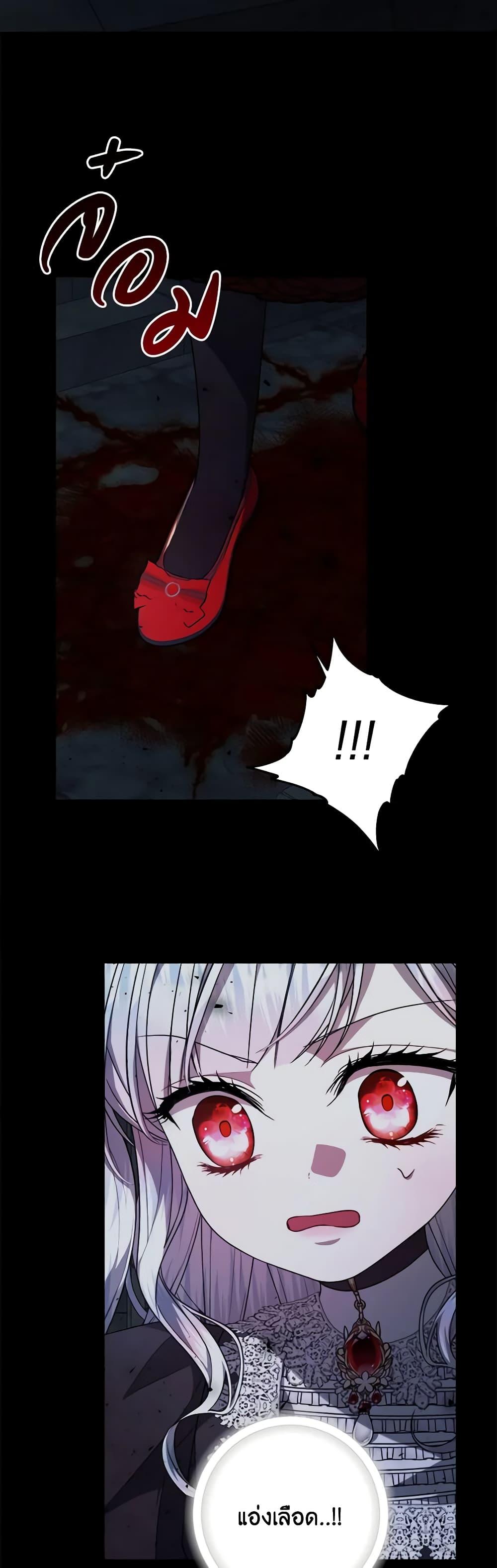 Manga-lc-com อ่านมังงะ อ่านการ์ตูน ออนไลน์ ฟรี I Adopted A Villainous Dad ตอนที่ 1 2 3 4 5 6 7 8 9 10 11 12 13 14 ฟรี ไม่มีโฆษณา Manga-lc - อ่าน มังงะ อ่าน การ์ตูน ออนไลน์ อ่านมังงะ ฟรี