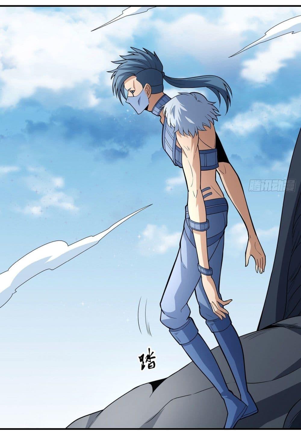 Manga-lc-com อ่านมังงะ อ่านการ์ตูน ออนไลน์ ฟรี God of Martial Arts ตอนที่ 1 2 3 4 5 6 7 8 9 10 11 12 13 14 ฟรี ไม่มีโฆษณา Manga-lc - อ่าน มังงะ อ่าน การ์ตูน ออนไลน์ อ่านมังงะ ฟรี