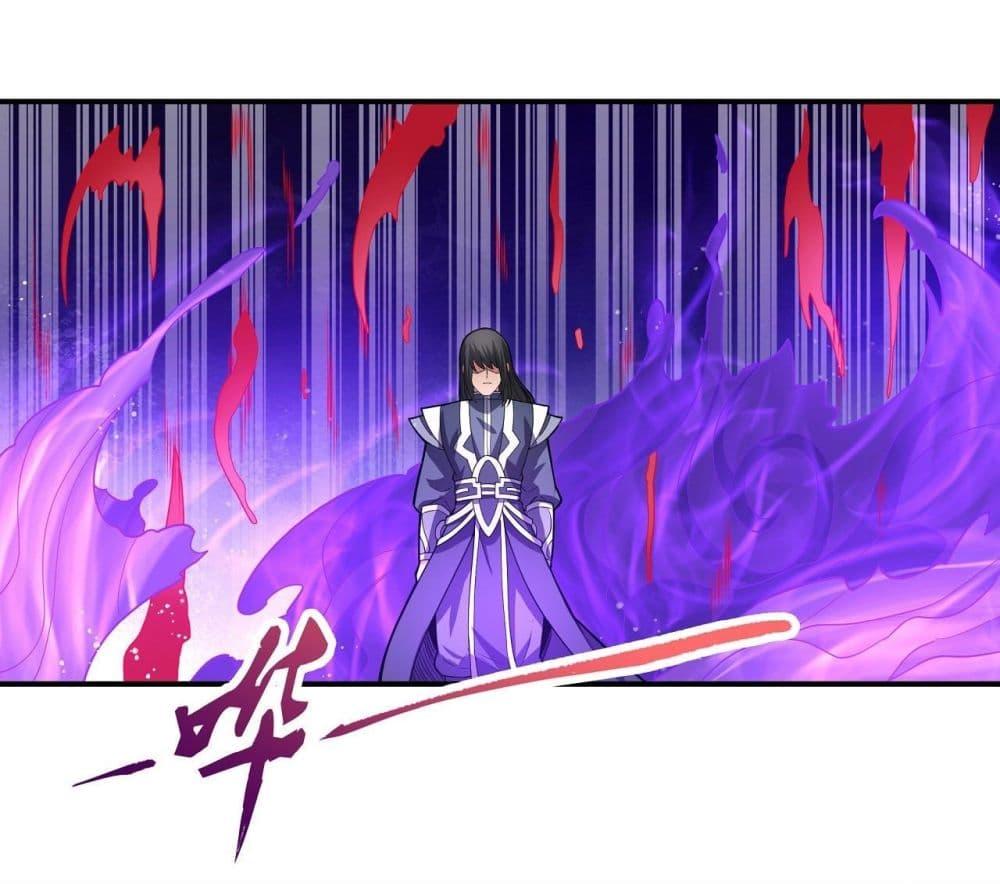 Manga-lc-com อ่านมังงะ อ่านการ์ตูน ออนไลน์ ฟรี God of Martial Arts ตอนที่ 1 2 3 4 5 6 7 8 9 10 11 12 13 14 ฟรี ไม่มีโฆษณา Manga-lc - อ่าน มังงะ อ่าน การ์ตูน ออนไลน์ อ่านมังงะ ฟรี