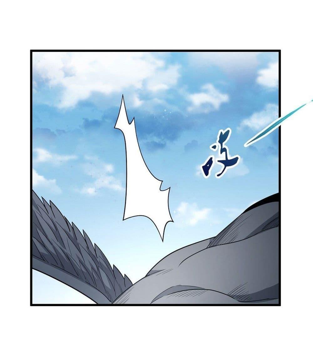 Manga-lc-com อ่านมังงะ อ่านการ์ตูน ออนไลน์ ฟรี God of Martial Arts ตอนที่ 1 2 3 4 5 6 7 8 9 10 11 12 13 14 ฟรี ไม่มีโฆษณา Manga-lc - อ่าน มังงะ อ่าน การ์ตูน ออนไลน์ อ่านมังงะ ฟรี