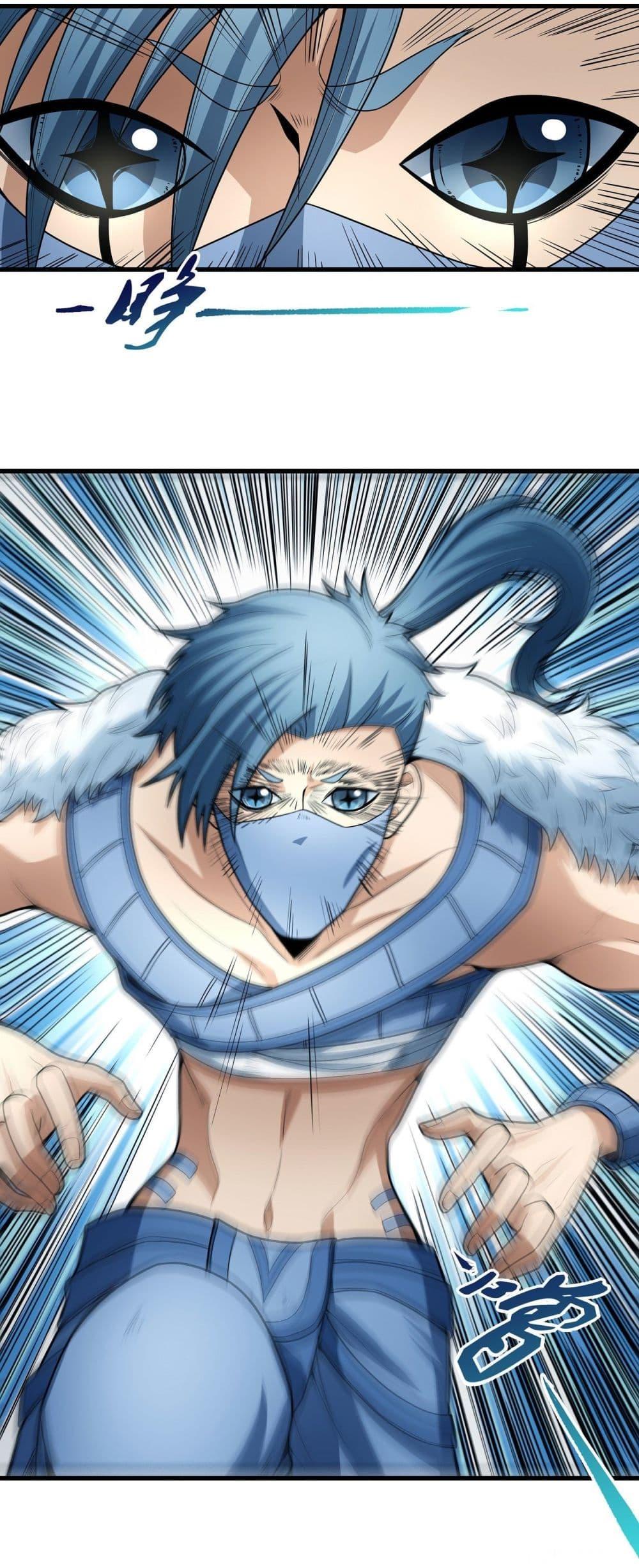 Manga-lc-com อ่านมังงะ อ่านการ์ตูน ออนไลน์ ฟรี God of Martial Arts ตอนที่ 1 2 3 4 5 6 7 8 9 10 11 12 13 14 ฟรี ไม่มีโฆษณา Manga-lc - อ่าน มังงะ อ่าน การ์ตูน ออนไลน์ อ่านมังงะ ฟรี