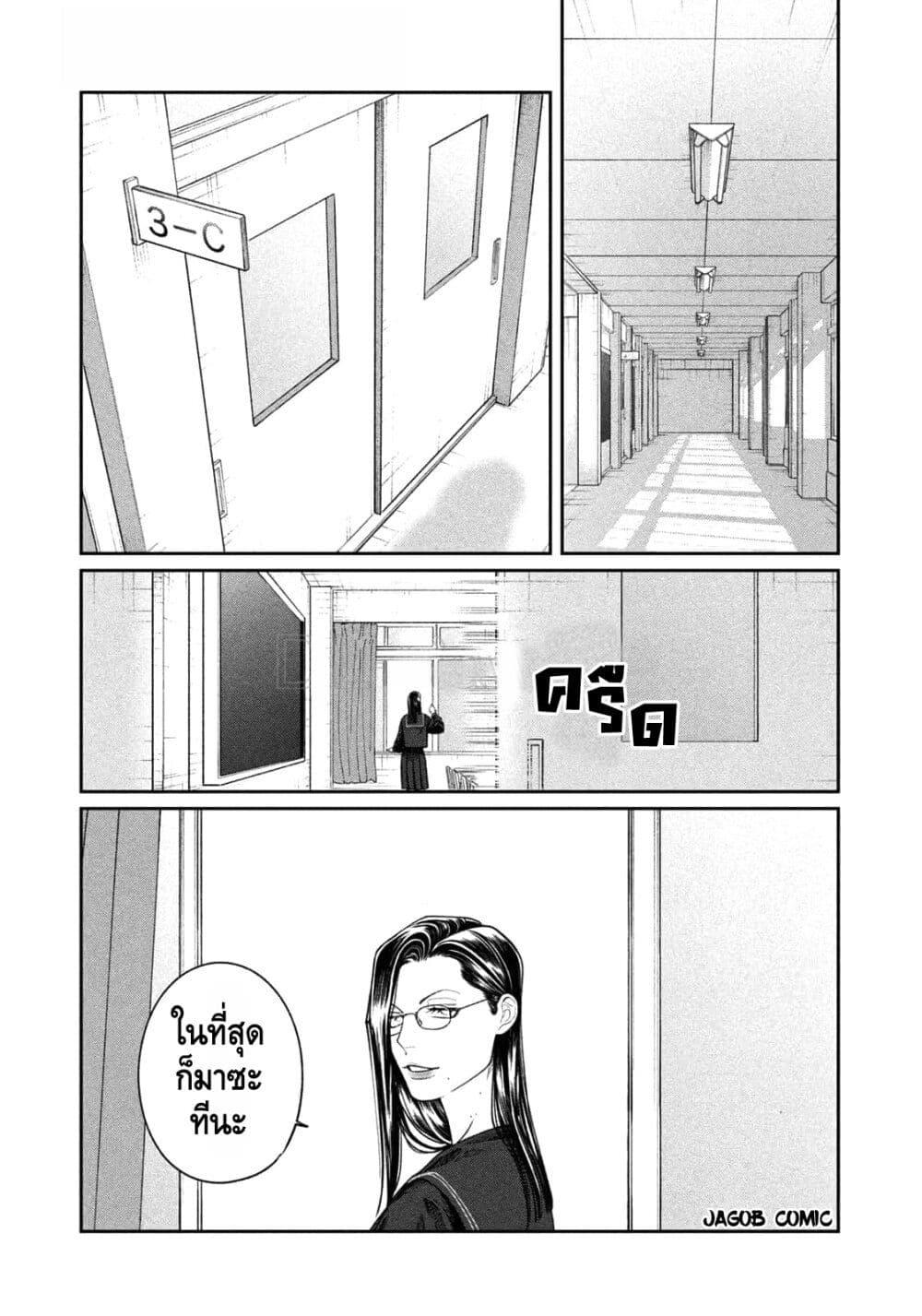 Manga-lc-com อ่านมังงะ อ่านการ์ตูน ออนไลน์ ฟรี Oda-chan to Akechi-kun ตอนที่ 1 2 3 4 5 6 7 8 9 10 11 12 13 14 ฟรี ไม่มีโฆษณา Manga-lc - อ่าน มังงะ อ่าน การ์ตูน ออนไลน์ อ่านมังงะ ฟรี