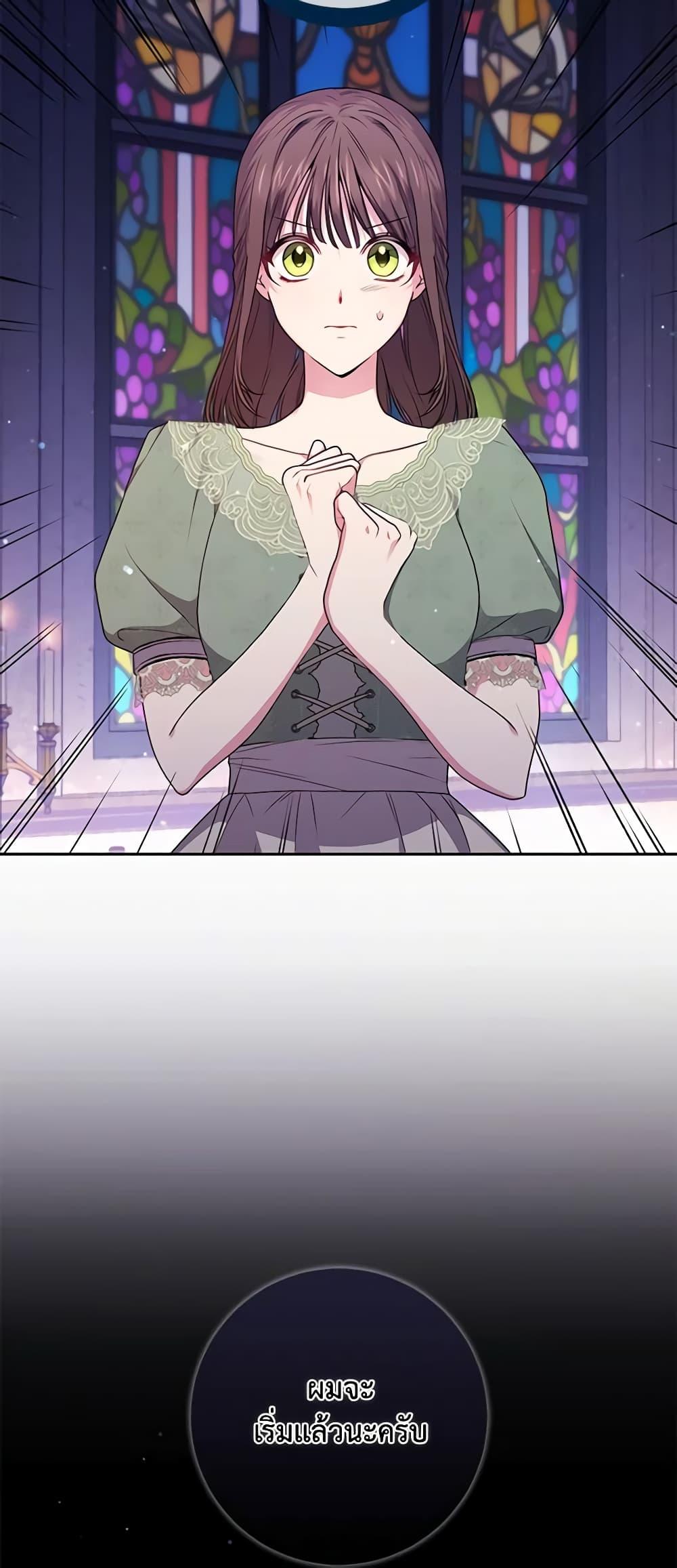 Manga-lc-com อ่านมังงะ อ่านการ์ตูน ออนไลน์ ฟรี Elaine’s Unique Situation ตอนที่ 1 2 3 4 5 6 7 8 9 10 11 12 13 14 ฟรี ไม่มีโฆษณา Manga-lc - อ่าน มังงะ อ่าน การ์ตูน ออนไลน์ อ่านมังงะ ฟรี