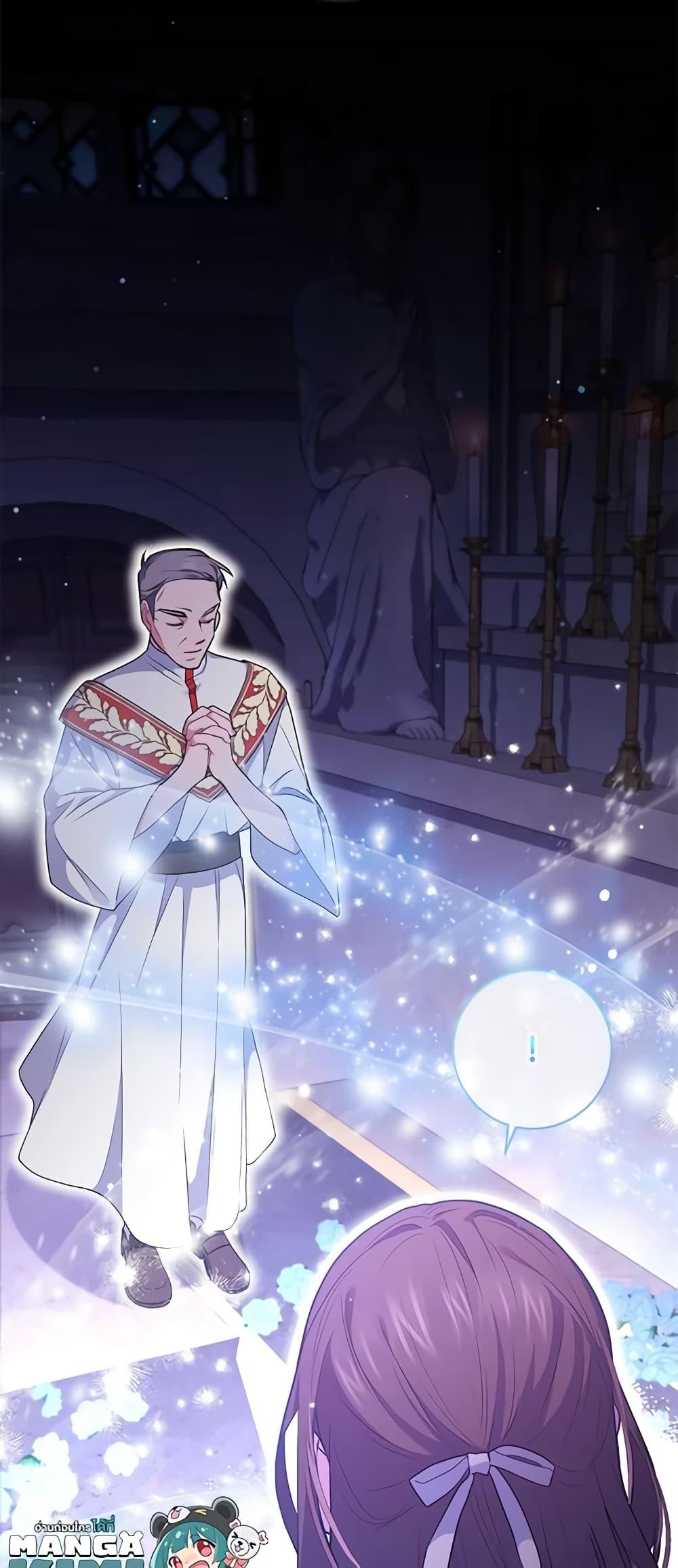 Manga-lc-com อ่านมังงะ อ่านการ์ตูน ออนไลน์ ฟรี Elaine’s Unique Situation ตอนที่ 1 2 3 4 5 6 7 8 9 10 11 12 13 14 ฟรี ไม่มีโฆษณา Manga-lc - อ่าน มังงะ อ่าน การ์ตูน ออนไลน์ อ่านมังงะ ฟรี