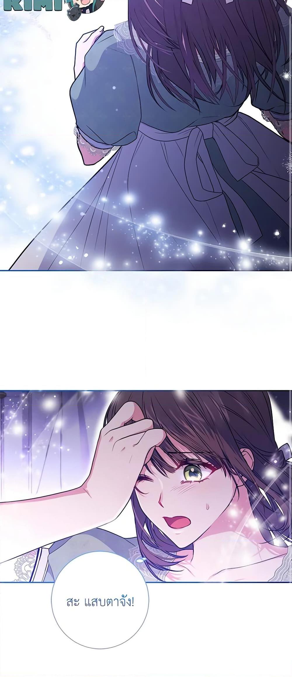 Manga-lc-com อ่านมังงะ อ่านการ์ตูน ออนไลน์ ฟรี Elaine’s Unique Situation ตอนที่ 1 2 3 4 5 6 7 8 9 10 11 12 13 14 ฟรี ไม่มีโฆษณา Manga-lc - อ่าน มังงะ อ่าน การ์ตูน ออนไลน์ อ่านมังงะ ฟรี