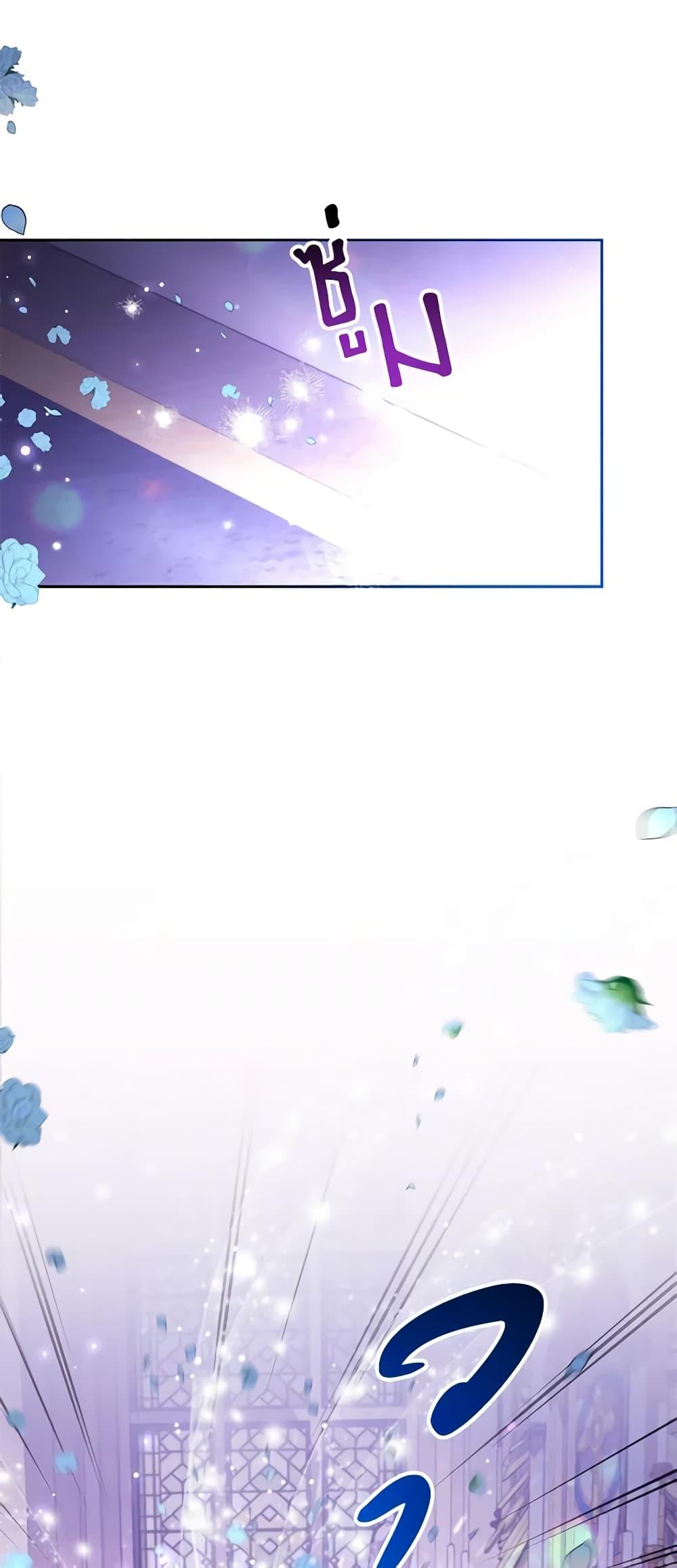 Manga-lc-com อ่านมังงะ อ่านการ์ตูน ออนไลน์ ฟรี Elaine’s Unique Situation ตอนที่ 1 2 3 4 5 6 7 8 9 10 11 12 13 14 ฟรี ไม่มีโฆษณา Manga-lc - อ่าน มังงะ อ่าน การ์ตูน ออนไลน์ อ่านมังงะ ฟรี