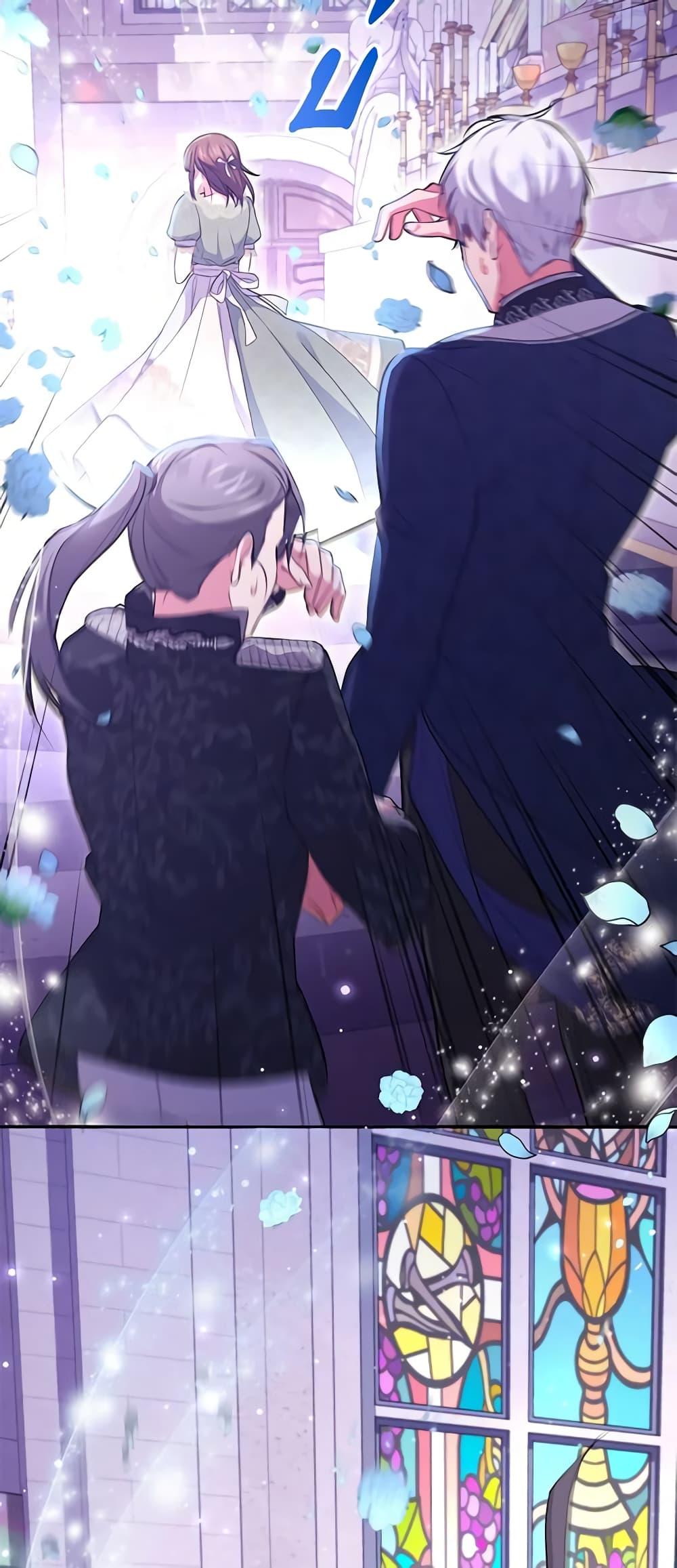 Manga-lc-com อ่านมังงะ อ่านการ์ตูน ออนไลน์ ฟรี Elaine’s Unique Situation ตอนที่ 1 2 3 4 5 6 7 8 9 10 11 12 13 14 ฟรี ไม่มีโฆษณา Manga-lc - อ่าน มังงะ อ่าน การ์ตูน ออนไลน์ อ่านมังงะ ฟรี