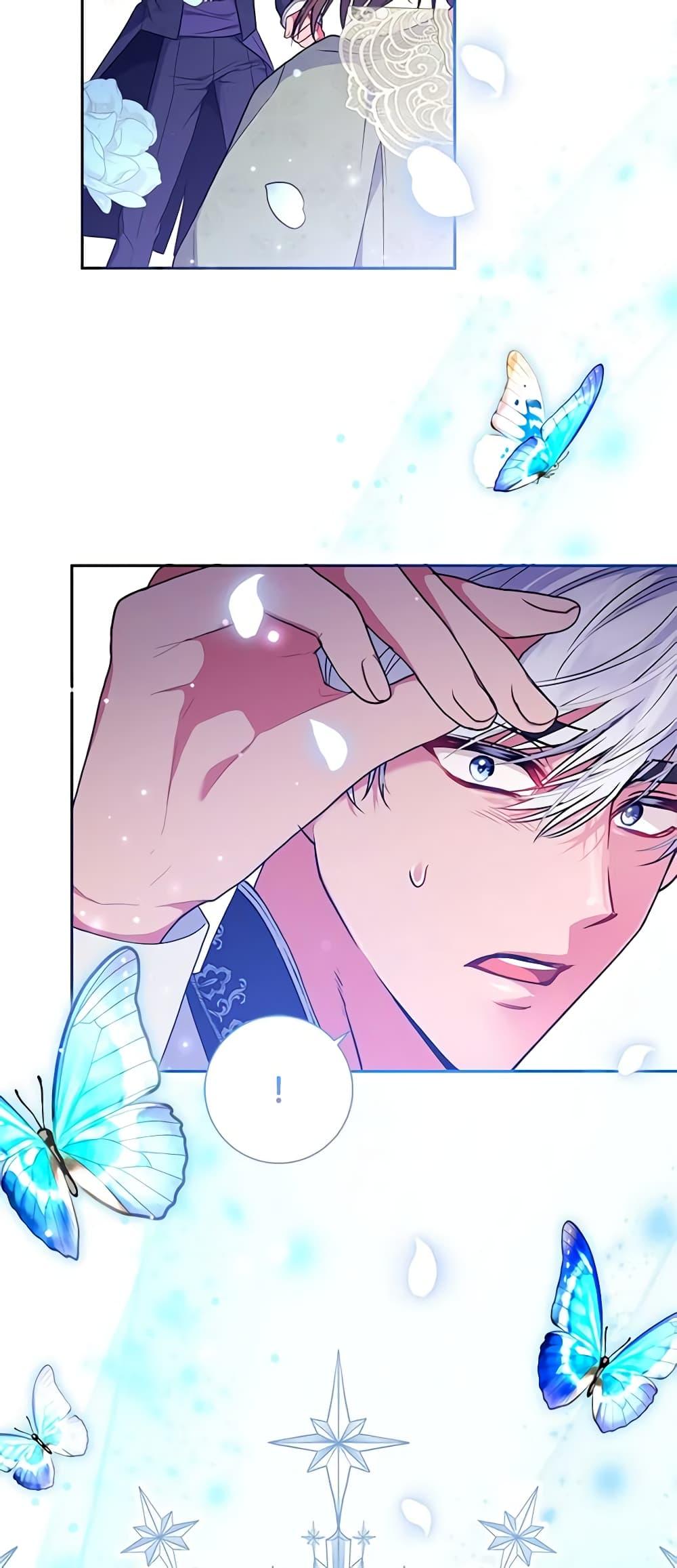 Manga-lc-com อ่านมังงะ อ่านการ์ตูน ออนไลน์ ฟรี Elaine’s Unique Situation ตอนที่ 1 2 3 4 5 6 7 8 9 10 11 12 13 14 ฟรี ไม่มีโฆษณา Manga-lc - อ่าน มังงะ อ่าน การ์ตูน ออนไลน์ อ่านมังงะ ฟรี