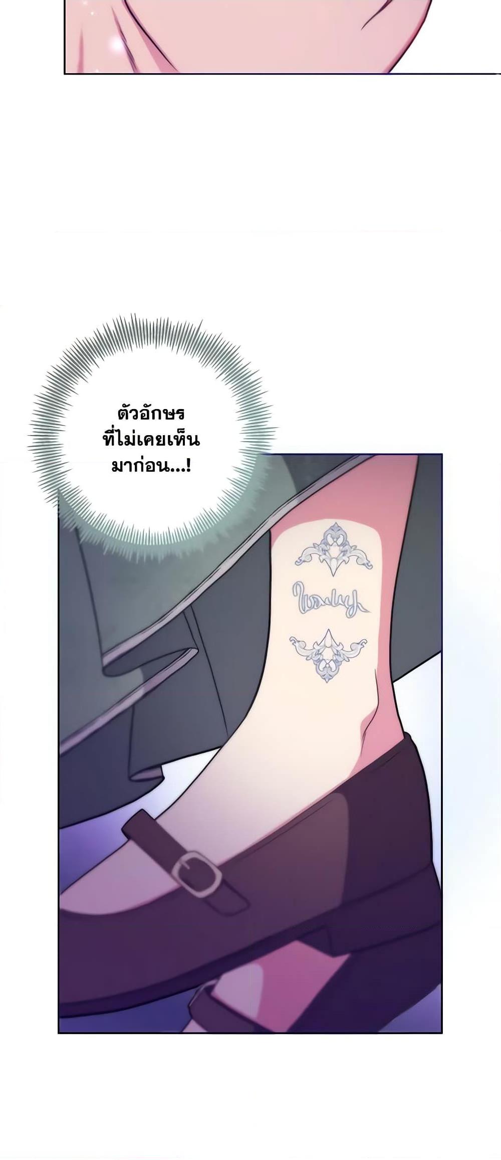 Manga-lc-com อ่านมังงะ อ่านการ์ตูน ออนไลน์ ฟรี Elaine’s Unique Situation ตอนที่ 1 2 3 4 5 6 7 8 9 10 11 12 13 14 ฟรี ไม่มีโฆษณา Manga-lc - อ่าน มังงะ อ่าน การ์ตูน ออนไลน์ อ่านมังงะ ฟรี