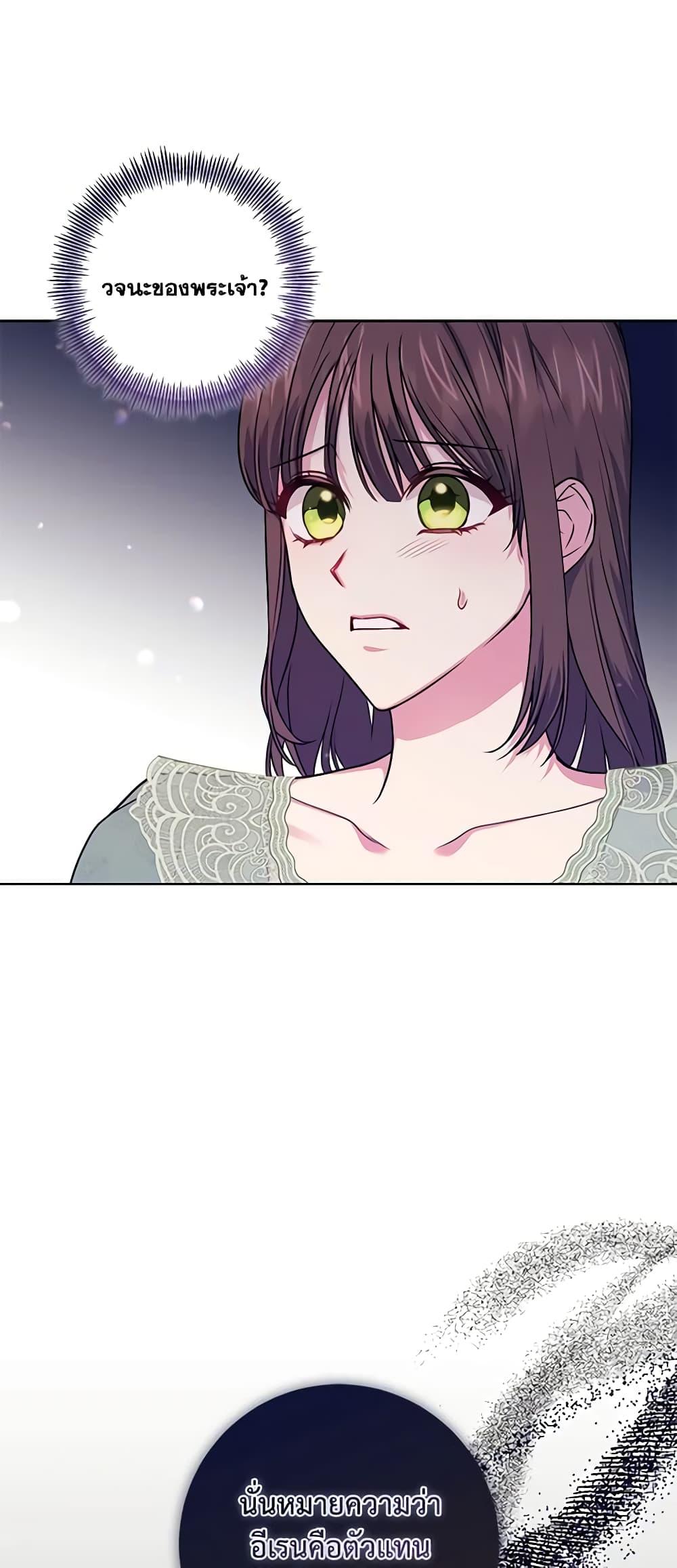 Manga-lc-com อ่านมังงะ อ่านการ์ตูน ออนไลน์ ฟรี Elaine’s Unique Situation ตอนที่ 1 2 3 4 5 6 7 8 9 10 11 12 13 14 ฟรี ไม่มีโฆษณา Manga-lc - อ่าน มังงะ อ่าน การ์ตูน ออนไลน์ อ่านมังงะ ฟรี