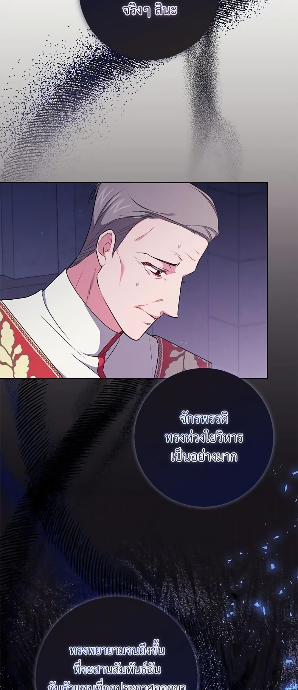 Manga-lc-com อ่านมังงะ อ่านการ์ตูน ออนไลน์ ฟรี Elaine’s Unique Situation ตอนที่ 1 2 3 4 5 6 7 8 9 10 11 12 13 14 ฟรี ไม่มีโฆษณา Manga-lc - อ่าน มังงะ อ่าน การ์ตูน ออนไลน์ อ่านมังงะ ฟรี