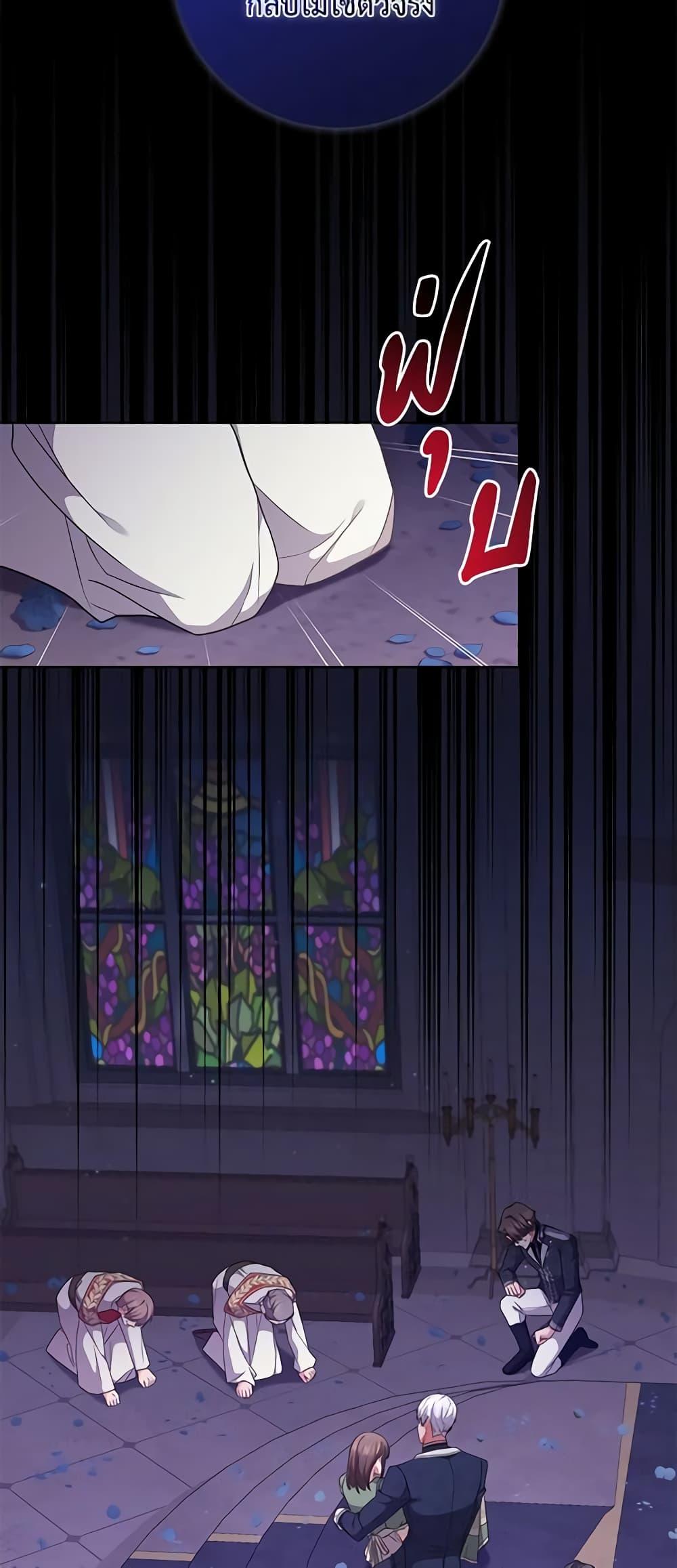 Manga-lc-com อ่านมังงะ อ่านการ์ตูน ออนไลน์ ฟรี Elaine’s Unique Situation ตอนที่ 1 2 3 4 5 6 7 8 9 10 11 12 13 14 ฟรี ไม่มีโฆษณา Manga-lc - อ่าน มังงะ อ่าน การ์ตูน ออนไลน์ อ่านมังงะ ฟรี