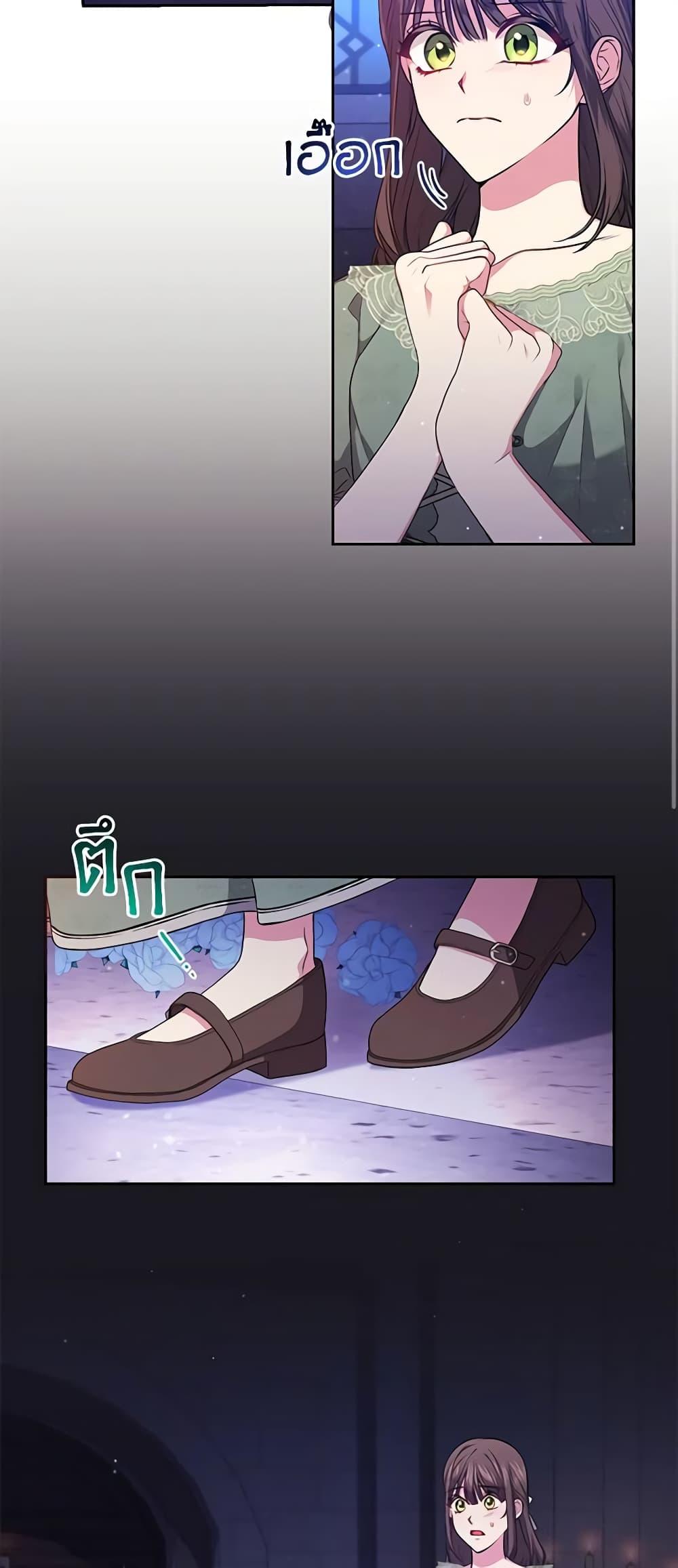 Manga-lc-com อ่านมังงะ อ่านการ์ตูน ออนไลน์ ฟรี Elaine’s Unique Situation ตอนที่ 1 2 3 4 5 6 7 8 9 10 11 12 13 14 ฟรี ไม่มีโฆษณา Manga-lc - อ่าน มังงะ อ่าน การ์ตูน ออนไลน์ อ่านมังงะ ฟรี