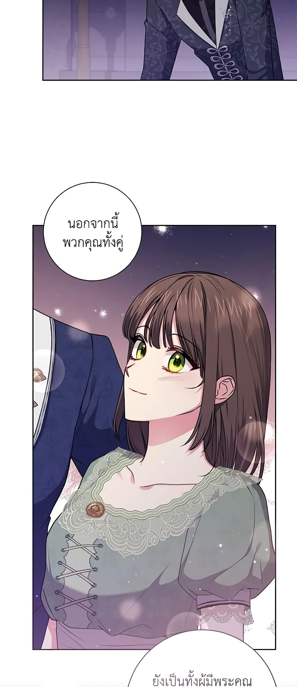 Manga-lc-com อ่านมังงะ อ่านการ์ตูน ออนไลน์ ฟรี Elaine’s Unique Situation ตอนที่ 1 2 3 4 5 6 7 8 9 10 11 12 13 14 ฟรี ไม่มีโฆษณา Manga-lc - อ่าน มังงะ อ่าน การ์ตูน ออนไลน์ อ่านมังงะ ฟรี