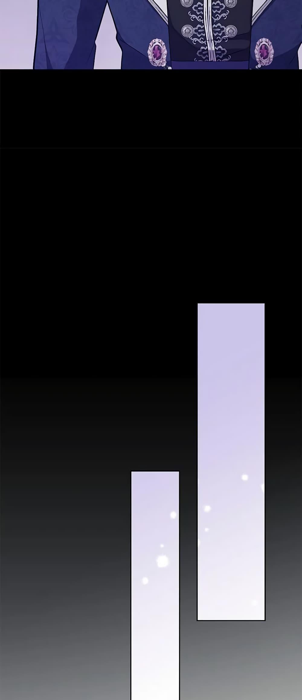 Manga-lc-com อ่านมังงะ อ่านการ์ตูน ออนไลน์ ฟรี Elaine’s Unique Situation ตอนที่ 1 2 3 4 5 6 7 8 9 10 11 12 13 14 ฟรี ไม่มีโฆษณา Manga-lc - อ่าน มังงะ อ่าน การ์ตูน ออนไลน์ อ่านมังงะ ฟรี