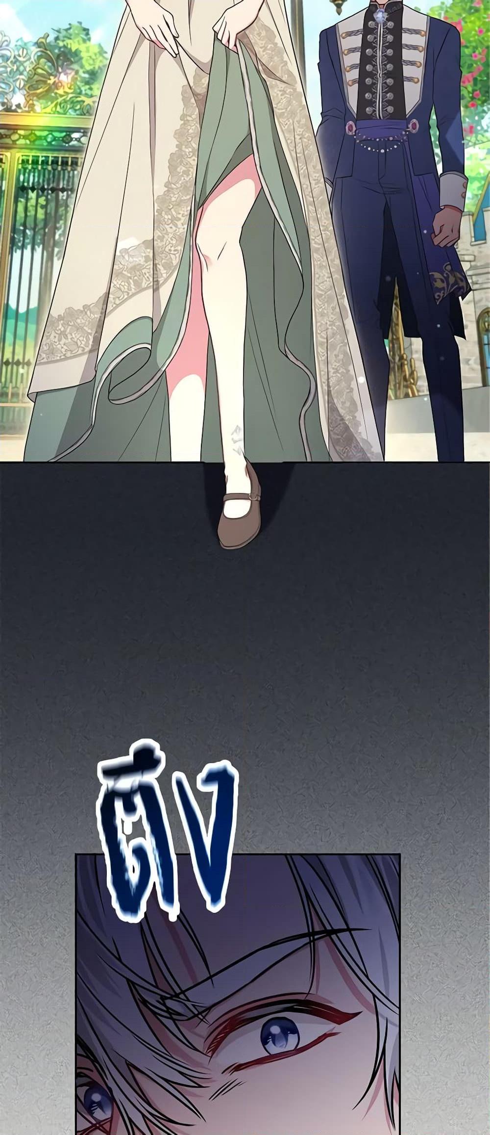 Manga-lc-com อ่านมังงะ อ่านการ์ตูน ออนไลน์ ฟรี Elaine’s Unique Situation ตอนที่ 1 2 3 4 5 6 7 8 9 10 11 12 13 14 ฟรี ไม่มีโฆษณา Manga-lc - อ่าน มังงะ อ่าน การ์ตูน ออนไลน์ อ่านมังงะ ฟรี