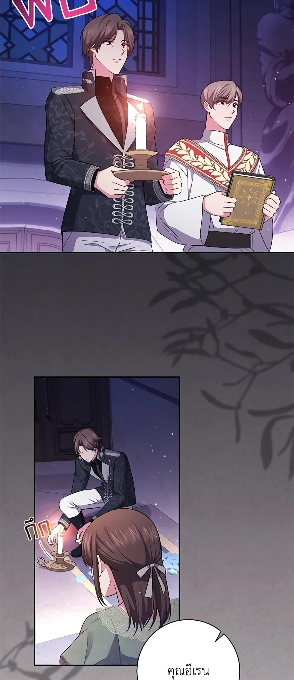 Manga-lc-com อ่านมังงะ อ่านการ์ตูน ออนไลน์ ฟรี Elaine’s Unique Situation ตอนที่ 1 2 3 4 5 6 7 8 9 10 11 12 13 14 ฟรี ไม่มีโฆษณา Manga-lc - อ่าน มังงะ อ่าน การ์ตูน ออนไลน์ อ่านมังงะ ฟรี