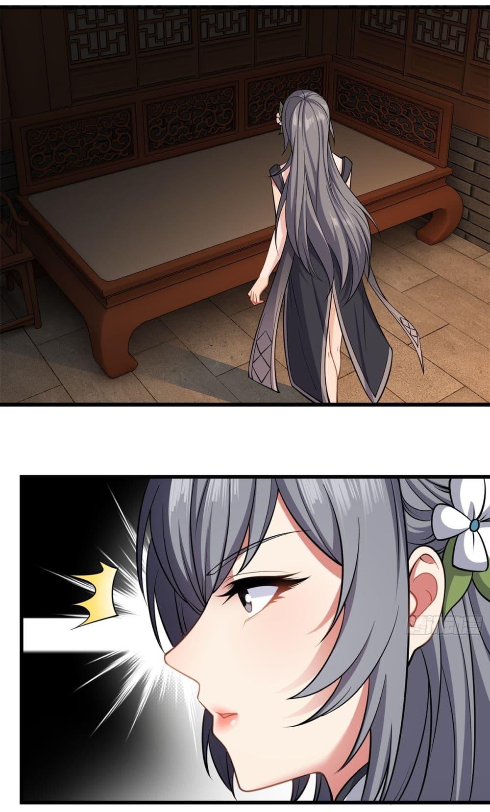 Manga-lc-com อ่านมังงะ อ่านการ์ตูน ออนไลน์ ฟรี Traveling Through Time and Space to Become an Unlucky NPC I Have a Wife to Protect Me ตอนที่ 1 2 3 4 5 6 7 8 9 10 11 12 13 14 ฟรี ไม่มีโฆษณา Manga-lc - อ่าน มังงะ อ่าน การ์ตูน ออนไลน์ อ่านมังงะ ฟรี