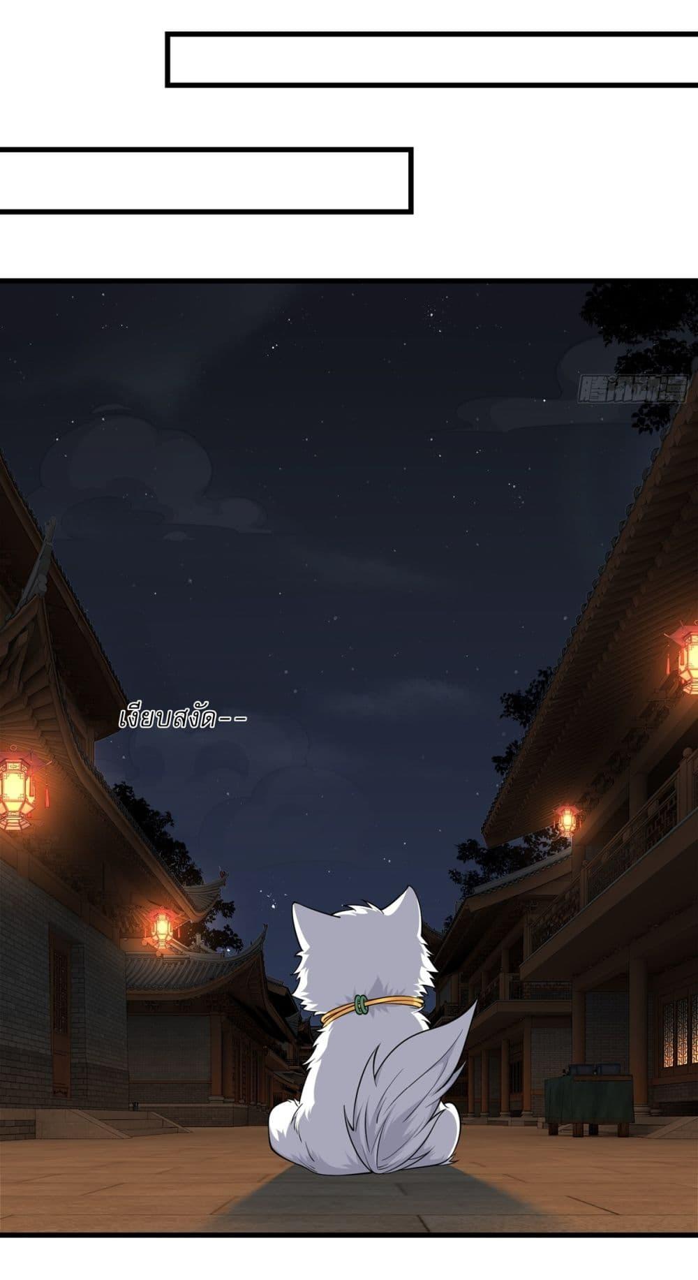 Manga-lc-com อ่านมังงะ อ่านการ์ตูน ออนไลน์ ฟรี Traveling Through Time and Space to Become an Unlucky NPC I Have a Wife to Protect Me ตอนที่ 1 2 3 4 5 6 7 8 9 10 11 12 13 14 ฟรี ไม่มีโฆษณา Manga-lc - อ่าน มังงะ อ่าน การ์ตูน ออนไลน์ อ่านมังงะ ฟรี