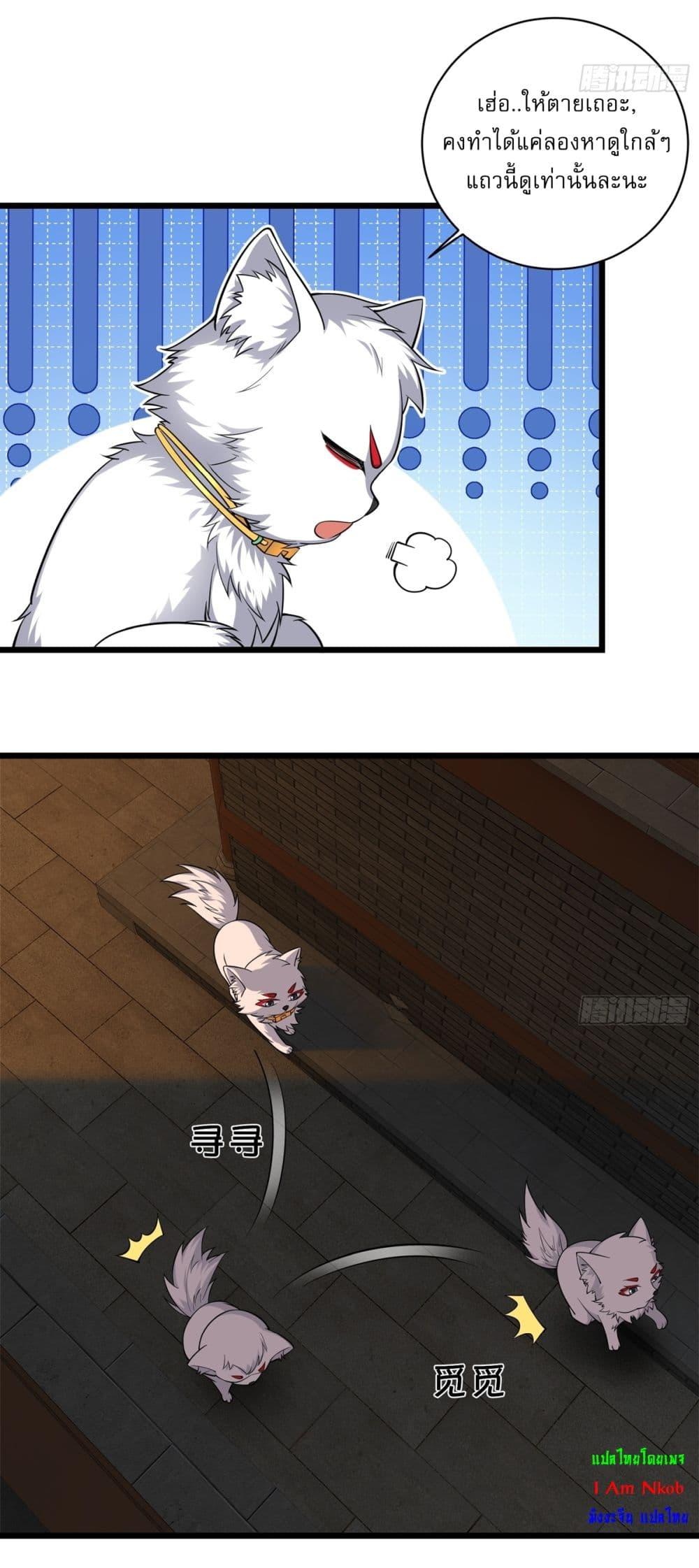 Manga-lc-com อ่านมังงะ อ่านการ์ตูน ออนไลน์ ฟรี Traveling Through Time and Space to Become an Unlucky NPC I Have a Wife to Protect Me ตอนที่ 1 2 3 4 5 6 7 8 9 10 11 12 13 14 ฟรี ไม่มีโฆษณา Manga-lc - อ่าน มังงะ อ่าน การ์ตูน ออนไลน์ อ่านมังงะ ฟรี