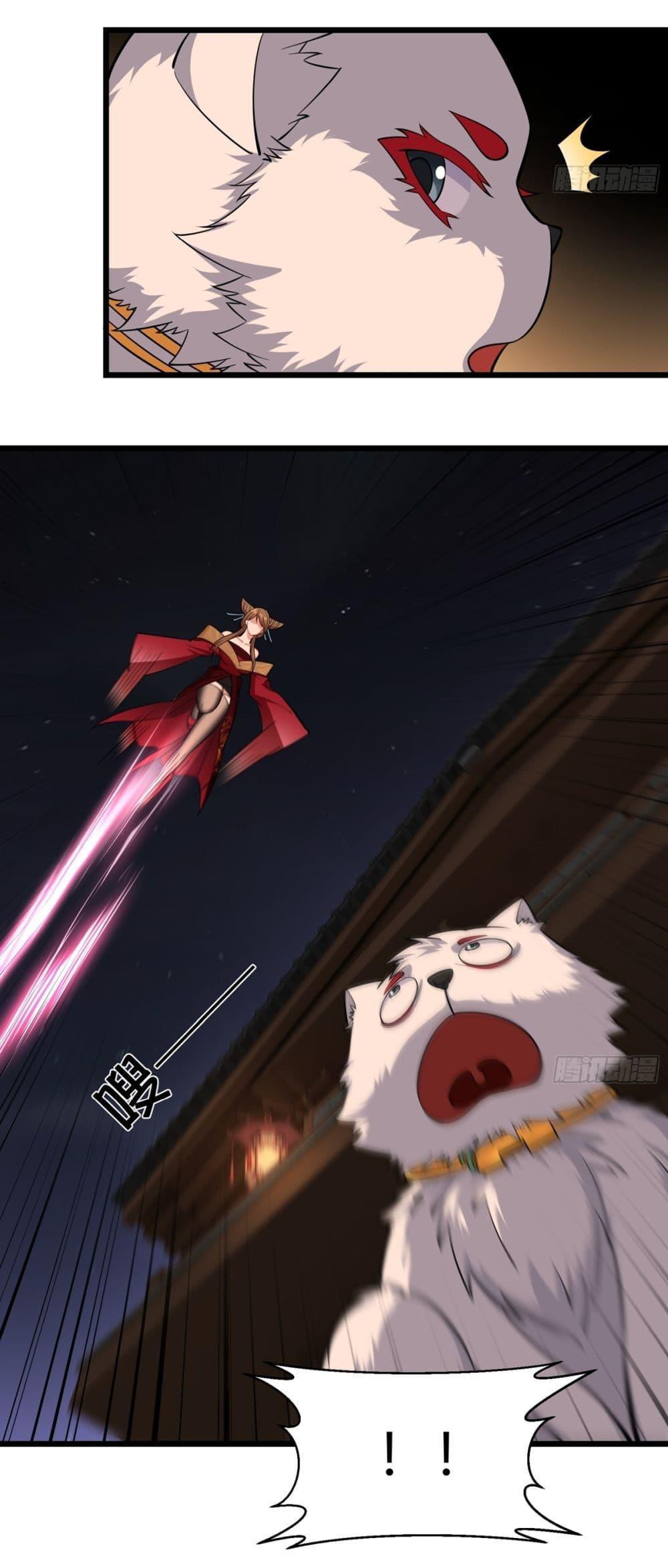 Manga-lc-com อ่านมังงะ อ่านการ์ตูน ออนไลน์ ฟรี Traveling Through Time and Space to Become an Unlucky NPC I Have a Wife to Protect Me ตอนที่ 1 2 3 4 5 6 7 8 9 10 11 12 13 14 ฟรี ไม่มีโฆษณา Manga-lc - อ่าน มังงะ อ่าน การ์ตูน ออนไลน์ อ่านมังงะ ฟรี