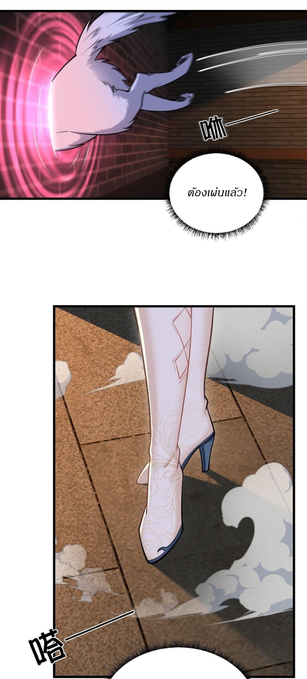 Manga-lc-com อ่านมังงะ อ่านการ์ตูน ออนไลน์ ฟรี Traveling Through Time and Space to Become an Unlucky NPC I Have a Wife to Protect Me ตอนที่ 1 2 3 4 5 6 7 8 9 10 11 12 13 14 ฟรี ไม่มีโฆษณา Manga-lc - อ่าน มังงะ อ่าน การ์ตูน ออนไลน์ อ่านมังงะ ฟรี