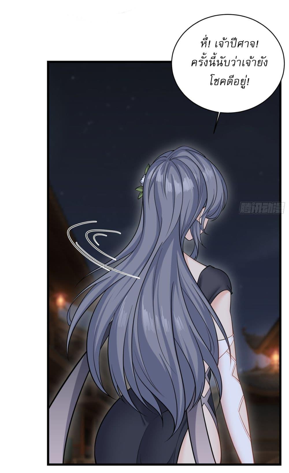 Manga-lc-com อ่านมังงะ อ่านการ์ตูน ออนไลน์ ฟรี Traveling Through Time and Space to Become an Unlucky NPC I Have a Wife to Protect Me ตอนที่ 1 2 3 4 5 6 7 8 9 10 11 12 13 14 ฟรี ไม่มีโฆษณา Manga-lc - อ่าน มังงะ อ่าน การ์ตูน ออนไลน์ อ่านมังงะ ฟรี