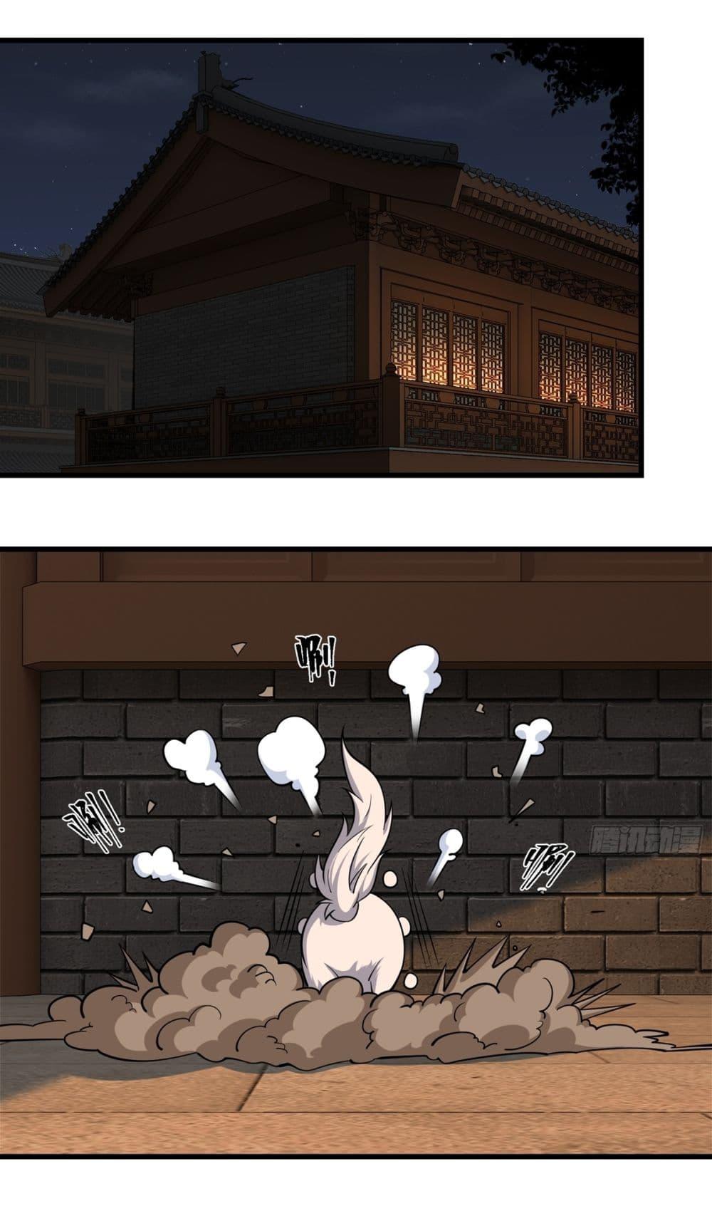 Manga-lc-com อ่านมังงะ อ่านการ์ตูน ออนไลน์ ฟรี Traveling Through Time and Space to Become an Unlucky NPC I Have a Wife to Protect Me ตอนที่ 1 2 3 4 5 6 7 8 9 10 11 12 13 14 ฟรี ไม่มีโฆษณา Manga-lc - อ่าน มังงะ อ่าน การ์ตูน ออนไลน์ อ่านมังงะ ฟรี