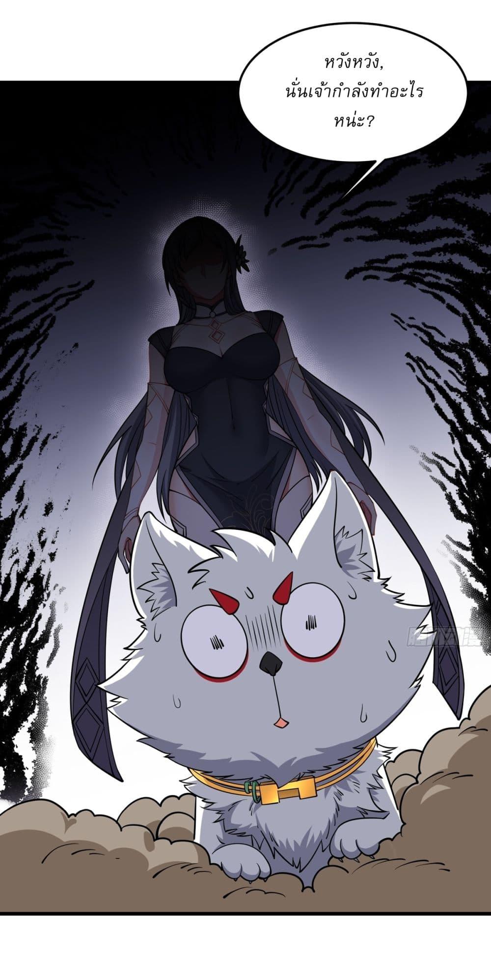 Manga-lc-com อ่านมังงะ อ่านการ์ตูน ออนไลน์ ฟรี Traveling Through Time and Space to Become an Unlucky NPC I Have a Wife to Protect Me ตอนที่ 1 2 3 4 5 6 7 8 9 10 11 12 13 14 ฟรี ไม่มีโฆษณา Manga-lc - อ่าน มังงะ อ่าน การ์ตูน ออนไลน์ อ่านมังงะ ฟรี