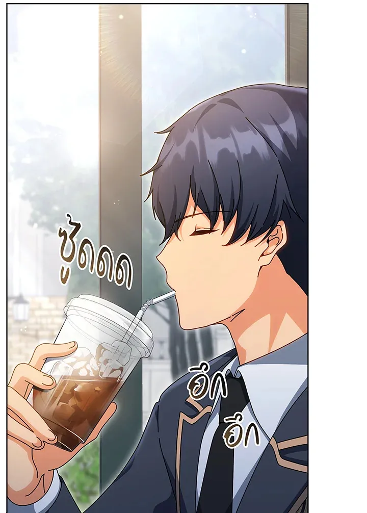 Necromancer Academy_s Genius Summoner ตอนที่ ตอนที่ 138 รูปที่ 103