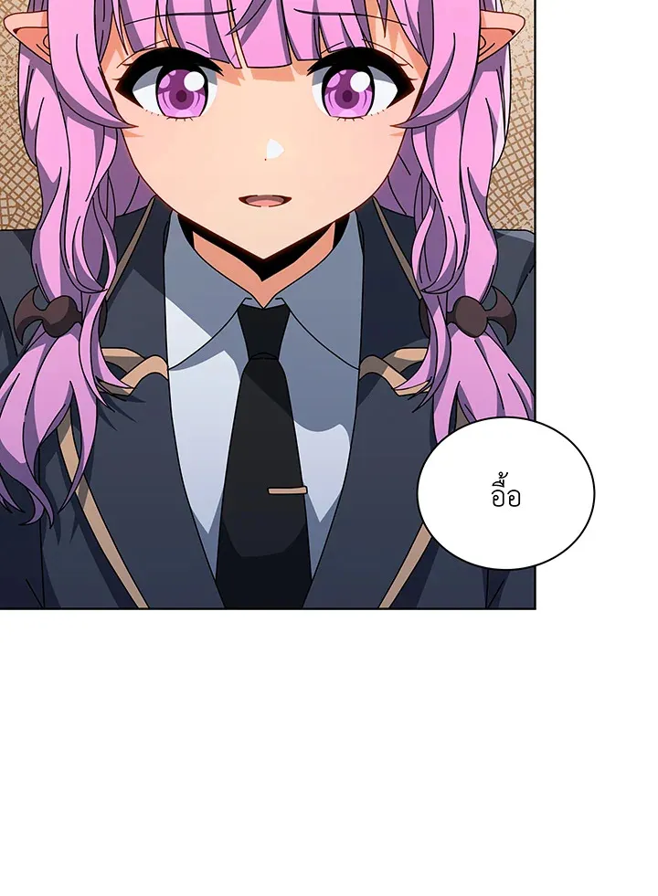 Necromancer Academy_s Genius Summoner ตอนที่ ตอนที่ 138 รูปที่ 109
