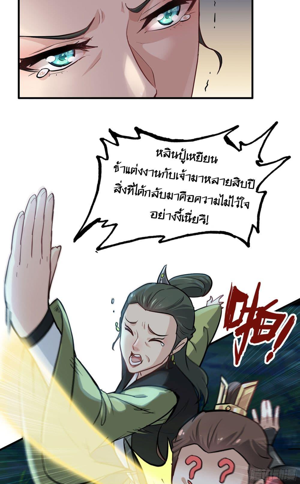 Manga-lc-com อ่านมังงะ อ่านการ์ตูน ออนไลน์ ฟรี ชีวิตนี้ขอฝึกเป ตอนที่ 1 2 3 4 5 6 7 8 9 10 11 12 13 14 ฟรี ไม่มีโฆษณา Manga-lc - อ่าน มังงะ อ่าน การ์ตูน ออนไลน์ อ่านมังงะ ฟรี