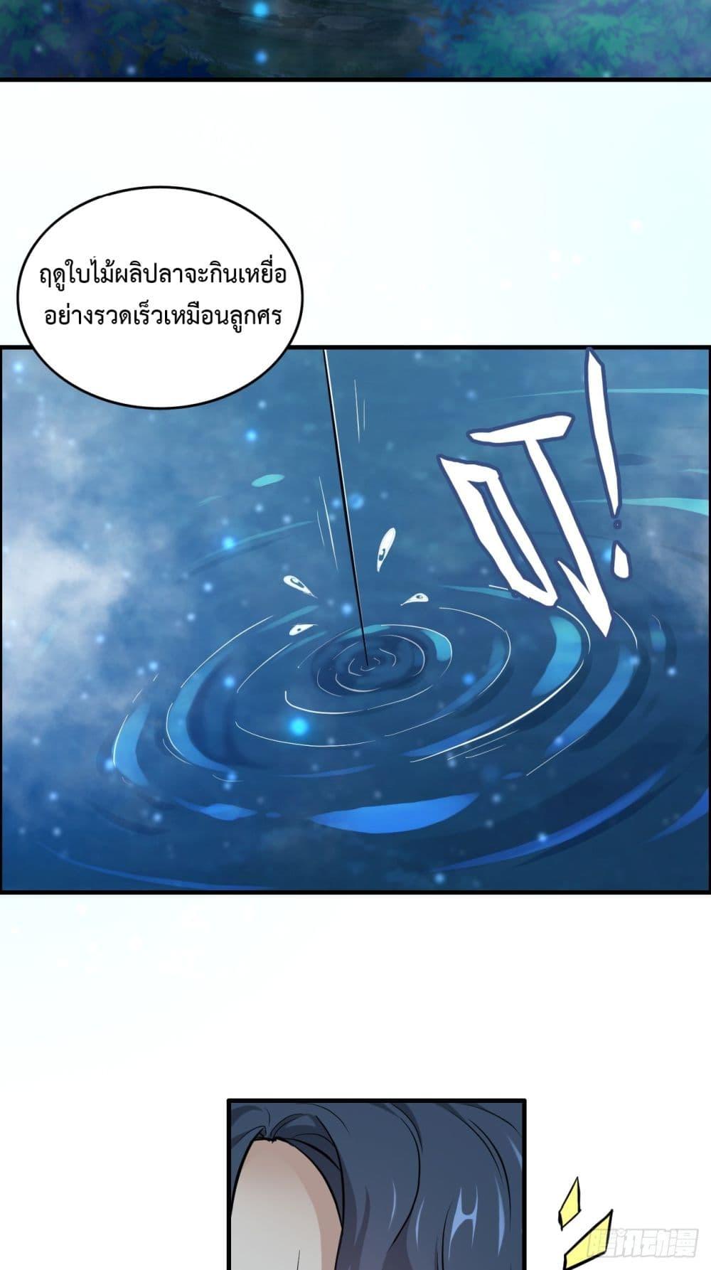 Manga-lc-com อ่านมังงะ อ่านการ์ตูน ออนไลน์ ฟรี ชีวิตนี้ขอฝึกเป ตอนที่ 1 2 3 4 5 6 7 8 9 10 11 12 13 14 ฟรี ไม่มีโฆษณา Manga-lc - อ่าน มังงะ อ่าน การ์ตูน ออนไลน์ อ่านมังงะ ฟรี