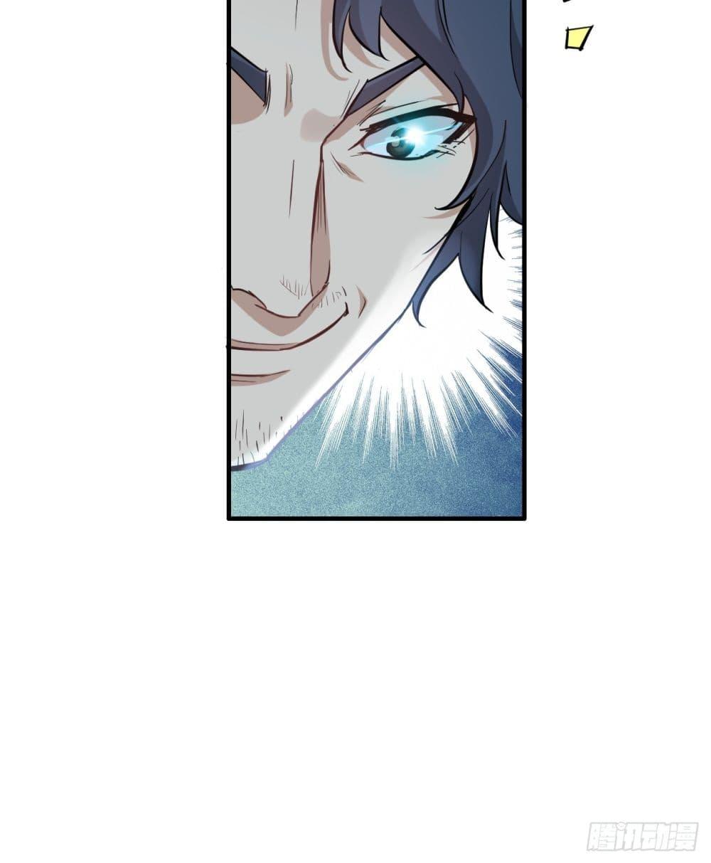 Manga-lc-com อ่านมังงะ อ่านการ์ตูน ออนไลน์ ฟรี ชีวิตนี้ขอฝึกเป ตอนที่ 1 2 3 4 5 6 7 8 9 10 11 12 13 14 ฟรี ไม่มีโฆษณา Manga-lc - อ่าน มังงะ อ่าน การ์ตูน ออนไลน์ อ่านมังงะ ฟรี