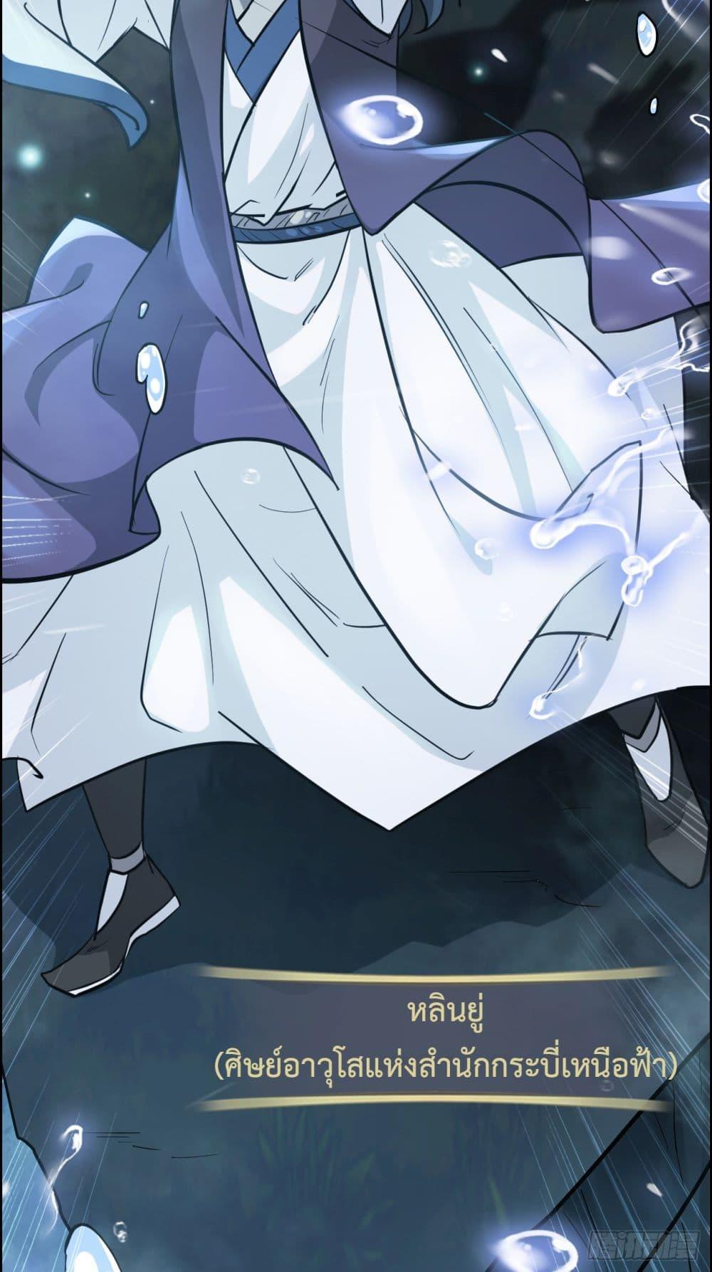 Manga-lc-com อ่านมังงะ อ่านการ์ตูน ออนไลน์ ฟรี ชีวิตนี้ขอฝึกเป ตอนที่ 1 2 3 4 5 6 7 8 9 10 11 12 13 14 ฟรี ไม่มีโฆษณา Manga-lc - อ่าน มังงะ อ่าน การ์ตูน ออนไลน์ อ่านมังงะ ฟรี