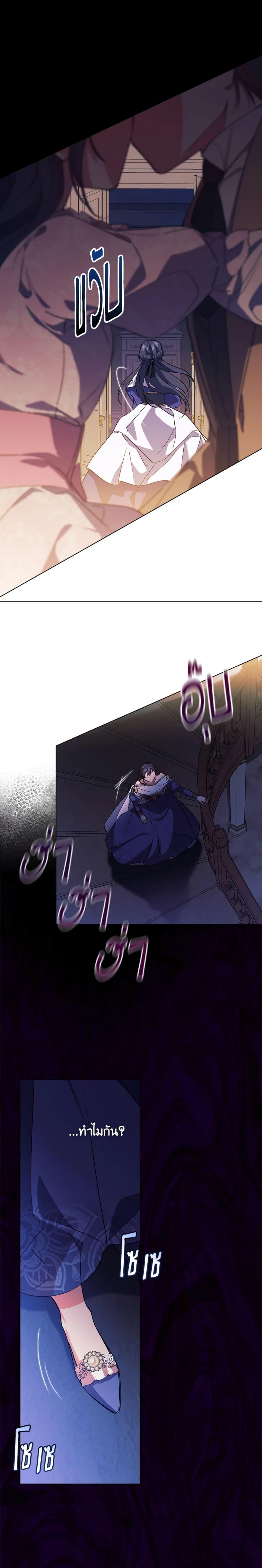 Manga-lc-com อ่านมังงะ อ่านการ์ตูน ออนไลน์ ฟรี I Don’t Trust My Twin Sister Series ตอนที่ 1 2 3 4 5 6 7 8 9 10 11 12 13 14 ฟรี ไม่มีโฆษณา Manga-lc - อ่าน มังงะ อ่าน การ์ตูน ออนไลน์ อ่านมังงะ ฟรี