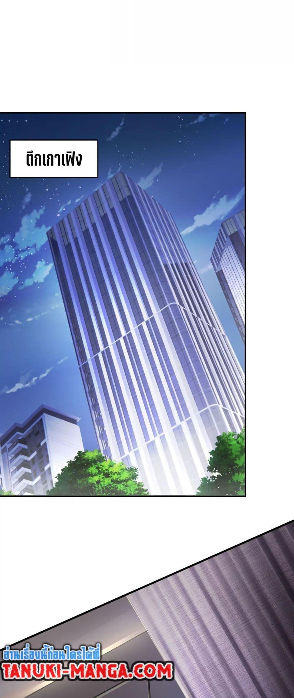 Manga-lc-com อ่านมังงะ อ่านการ์ตูน ออนไลน์ ฟรี The Creators ตอนที่ 1 2 3 4 5 6 7 8 9 10 11 12 13 14 ฟรี ไม่มีโฆษณา Manga-lc - อ่าน มังงะ อ่าน การ์ตูน ออนไลน์ อ่านมังงะ ฟรี