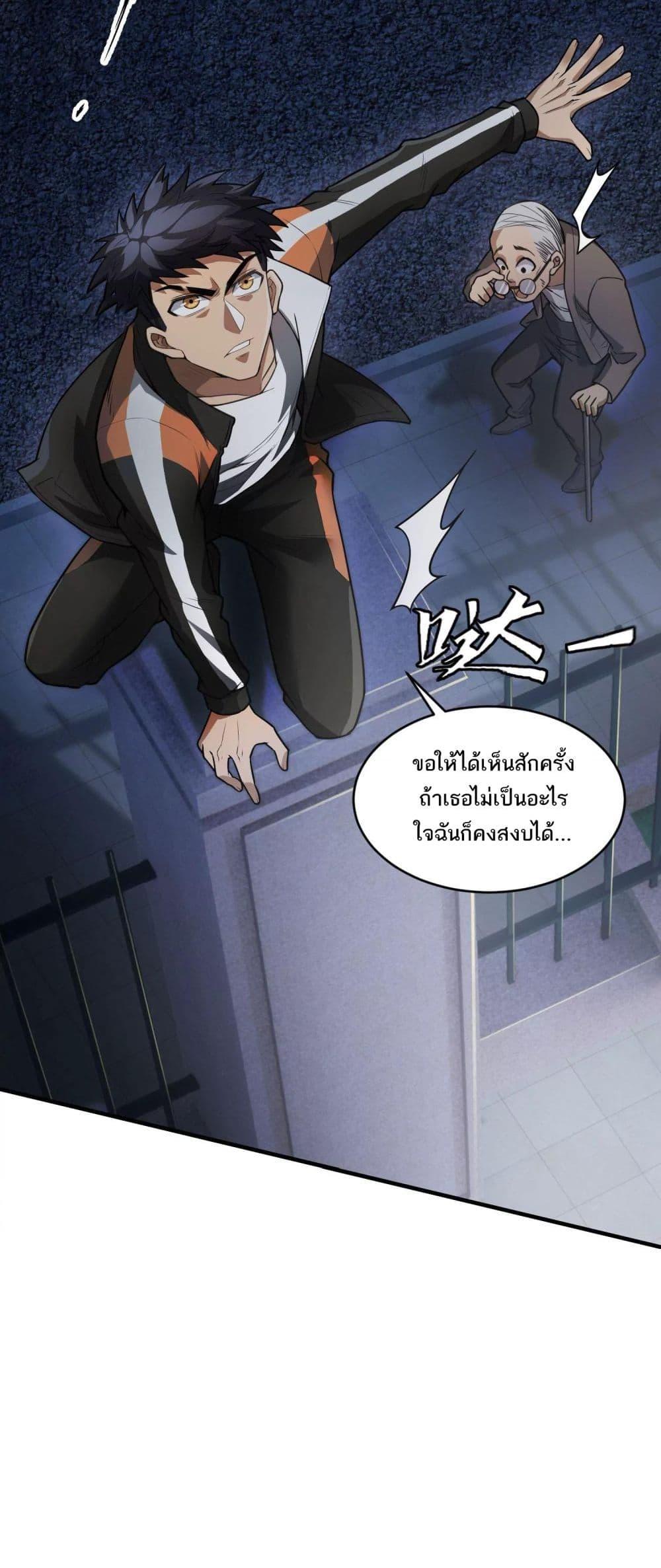 Manga-lc-com อ่านมังงะ อ่านการ์ตูน ออนไลน์ ฟรี The Creators ตอนที่ 1 2 3 4 5 6 7 8 9 10 11 12 13 14 ฟรี ไม่มีโฆษณา Manga-lc - อ่าน มังงะ อ่าน การ์ตูน ออนไลน์ อ่านมังงะ ฟรี