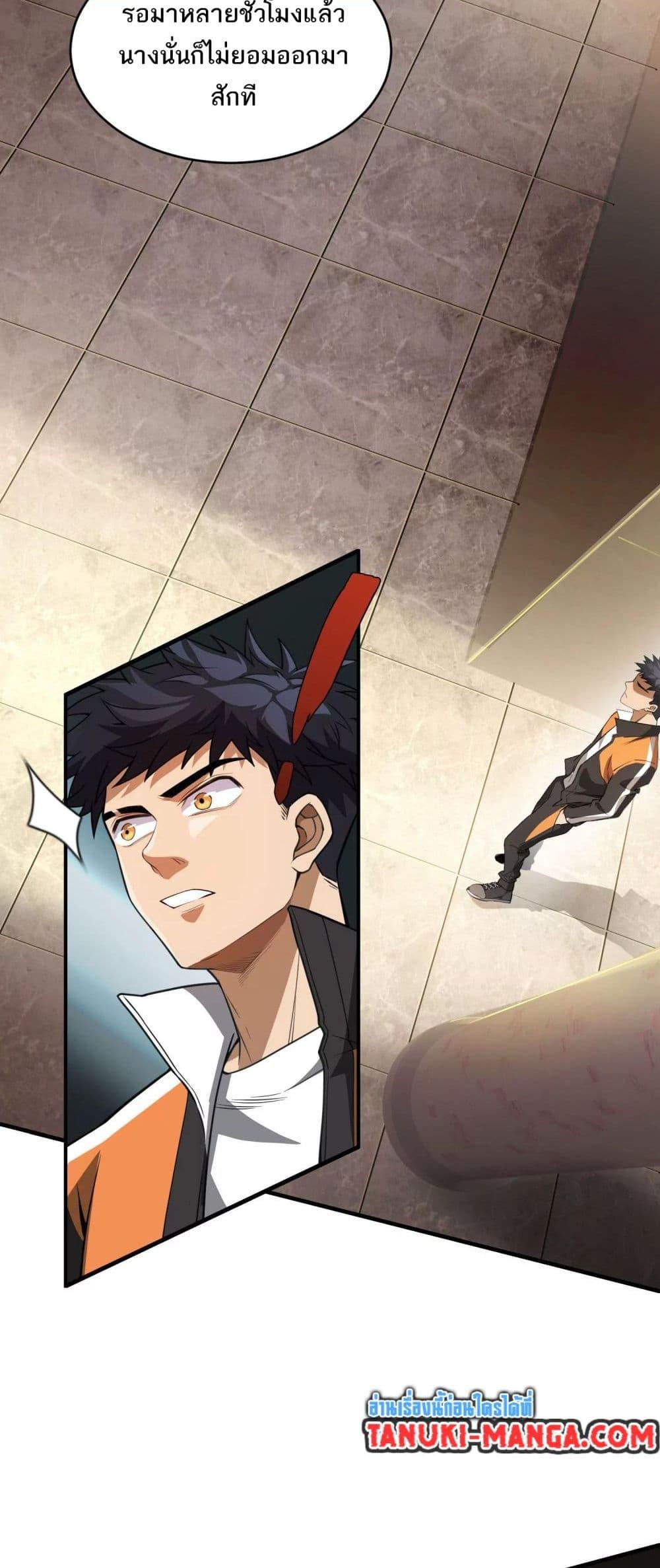 Manga-lc-com อ่านมังงะ อ่านการ์ตูน ออนไลน์ ฟรี The Creators ตอนที่ 1 2 3 4 5 6 7 8 9 10 11 12 13 14 ฟรี ไม่มีโฆษณา Manga-lc - อ่าน มังงะ อ่าน การ์ตูน ออนไลน์ อ่านมังงะ ฟรี