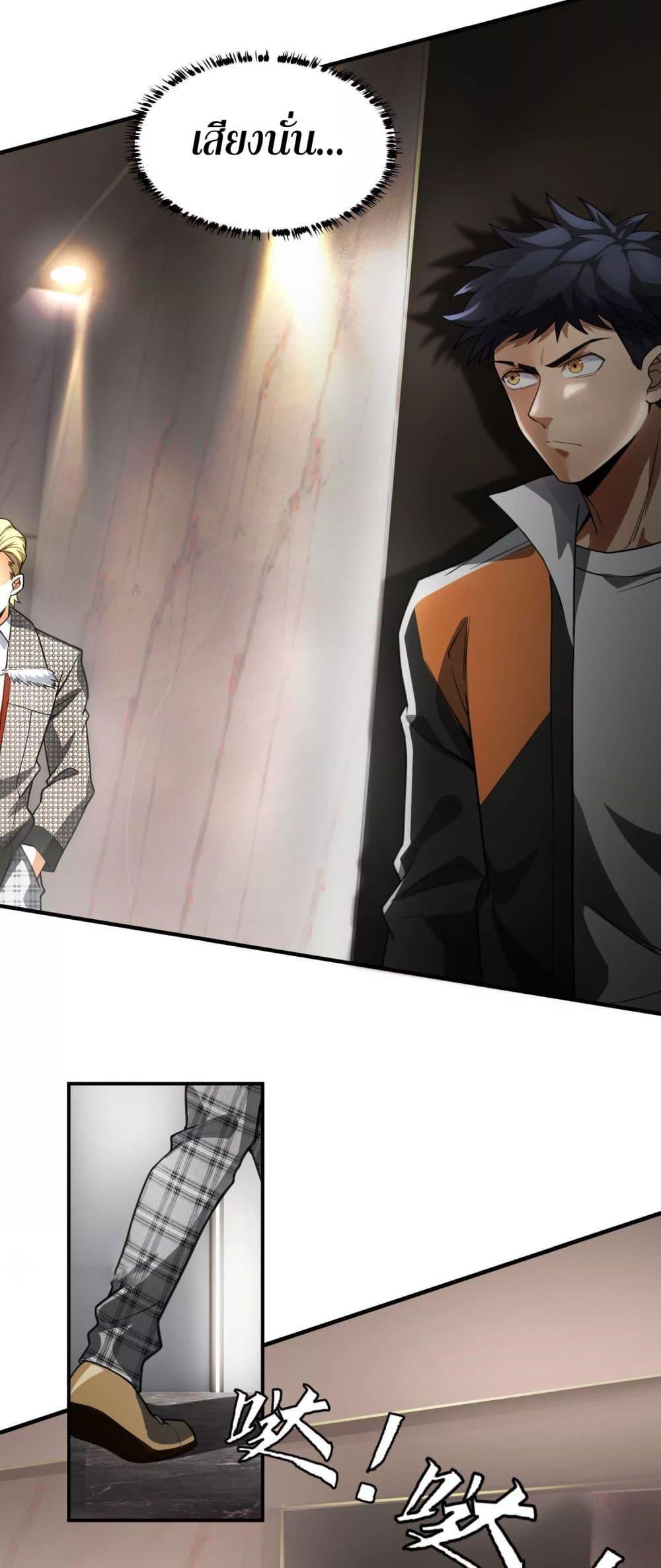 Manga-lc-com อ่านมังงะ อ่านการ์ตูน ออนไลน์ ฟรี The Creators ตอนที่ 1 2 3 4 5 6 7 8 9 10 11 12 13 14 ฟรี ไม่มีโฆษณา Manga-lc - อ่าน มังงะ อ่าน การ์ตูน ออนไลน์ อ่านมังงะ ฟรี