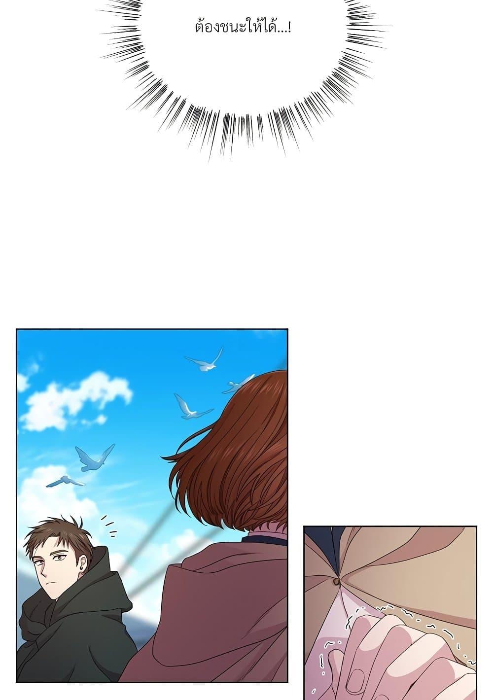Manga-lc-com อ่านมังงะ อ่านการ์ตูน ออนไลน์ ฟรี Golden Time ตอนที่ 1 2 3 4 5 6 7 8 9 10 11 12 13 14 ฟรี ไม่มีโฆษณา Manga-lc - อ่าน มังงะ อ่าน การ์ตูน ออนไลน์ อ่านมังงะ ฟรี